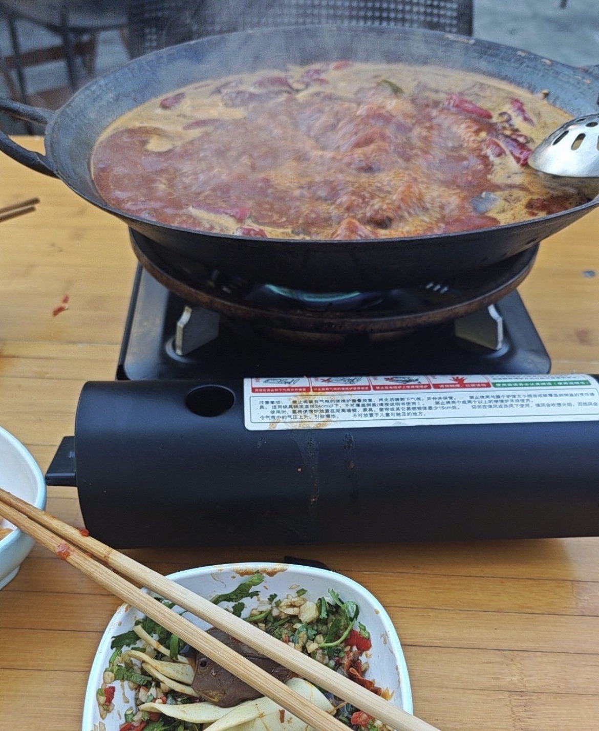 重庆扎起老火锅(半山康城店)