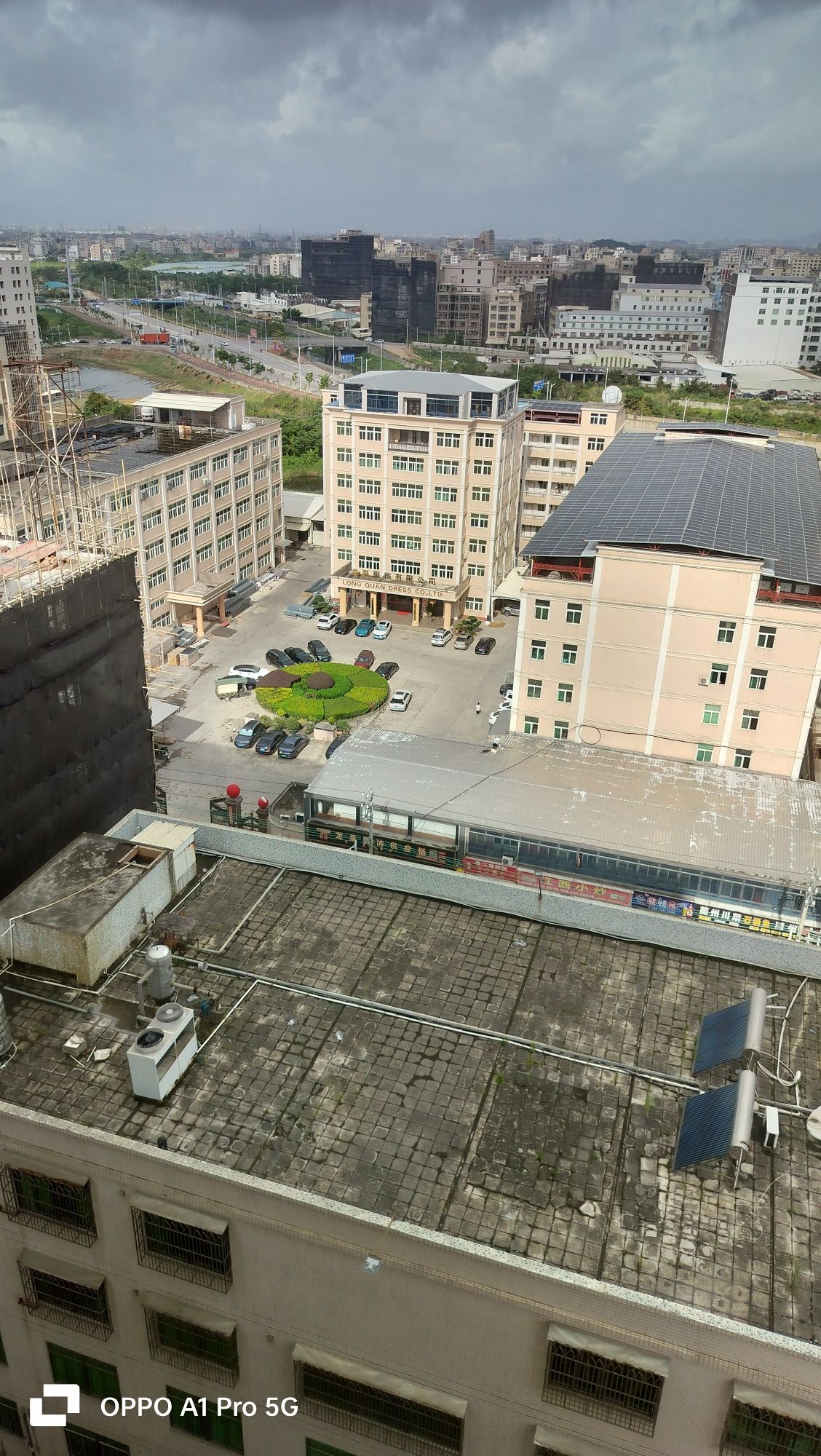 龙泉服饰有限公司