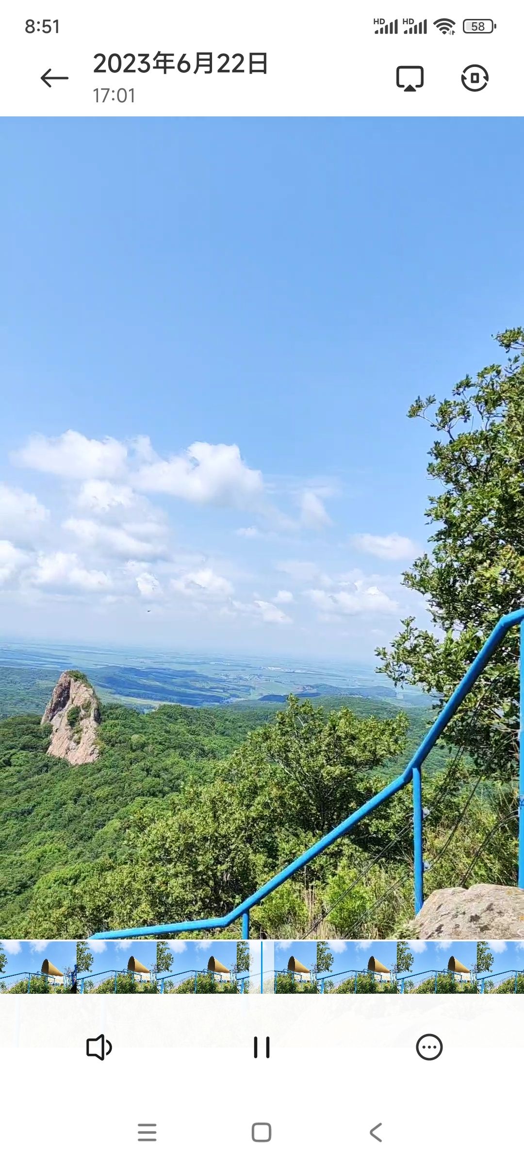 壹台山风景区旅行图片 3
