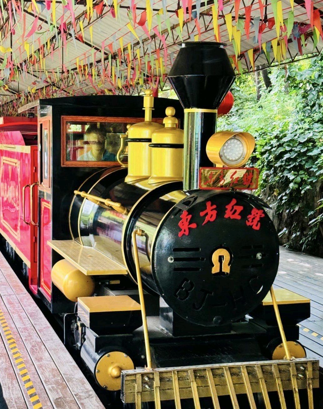 祁东县双龙峡旅行图片 2