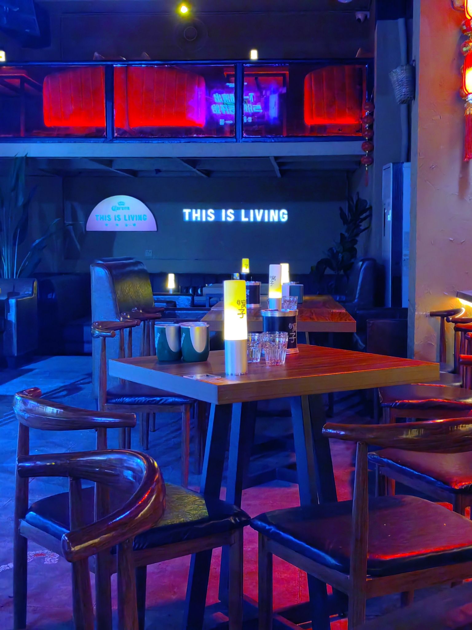 场地封面-窝子酒吧(九眼桥店)