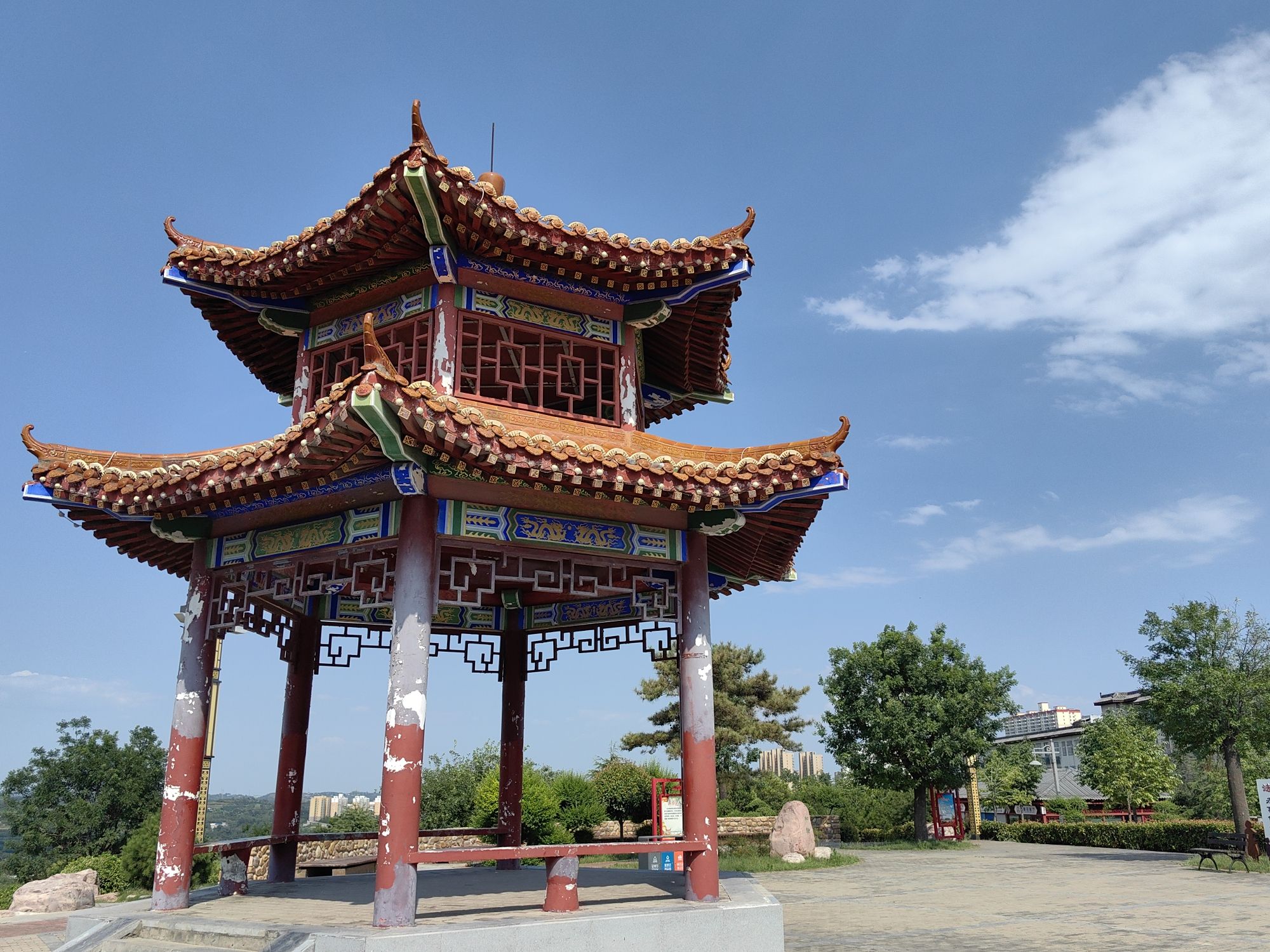 枕头山公园旅行图片 2