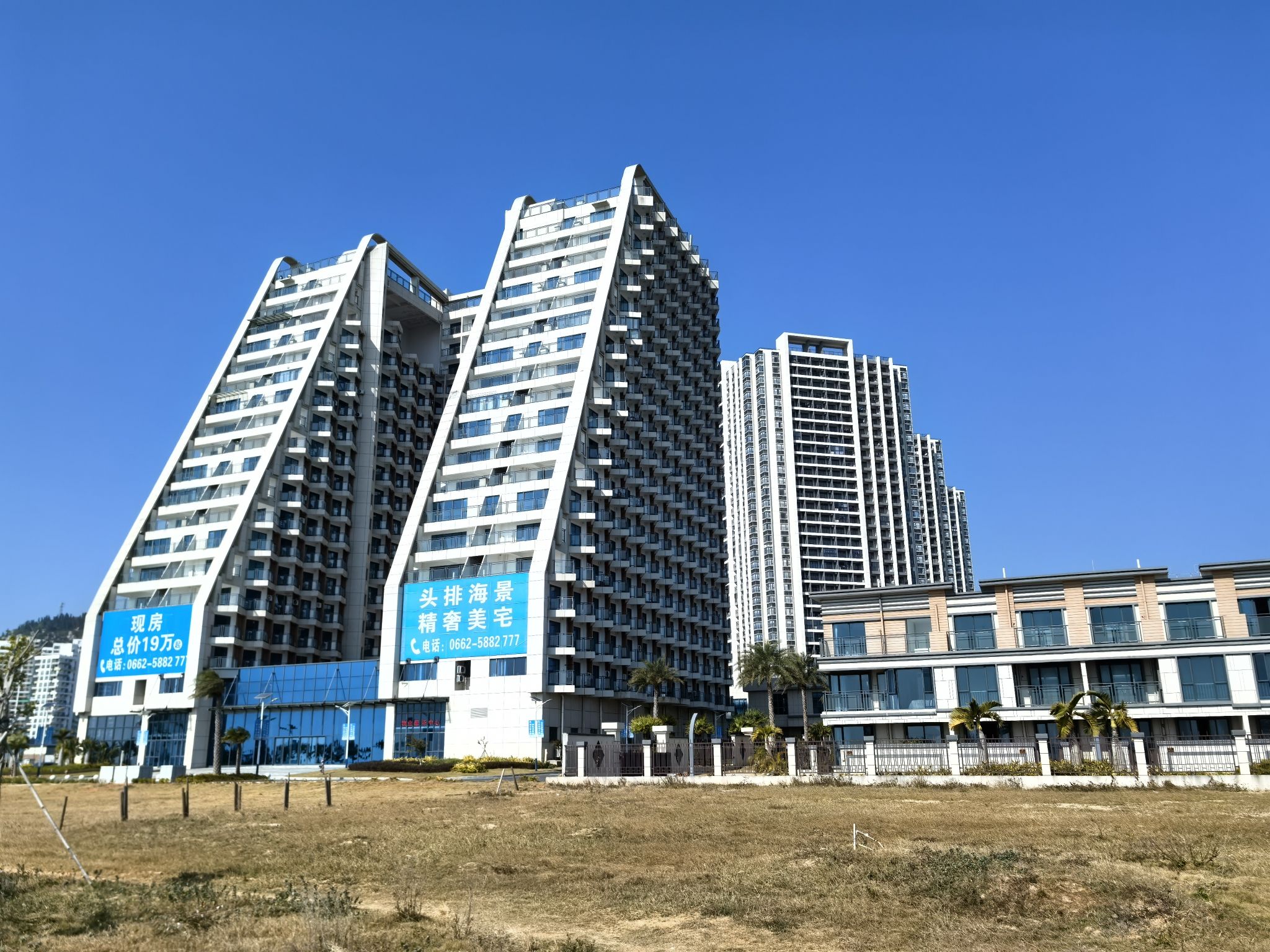 月亮湾景区旅行图片 1