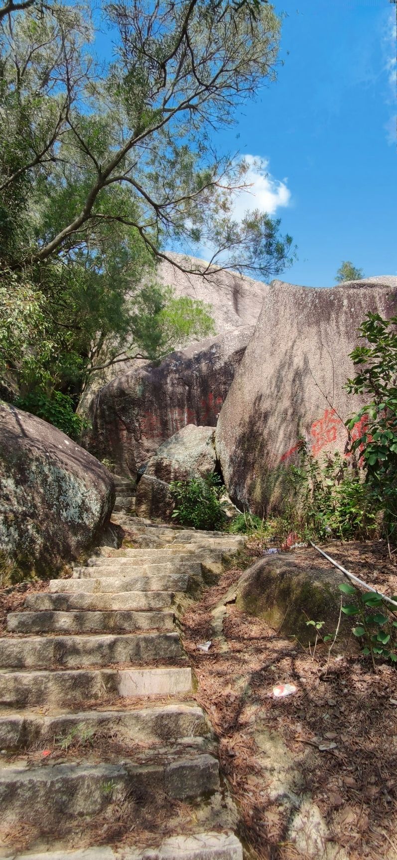 叠石山风景区旅行图片 3