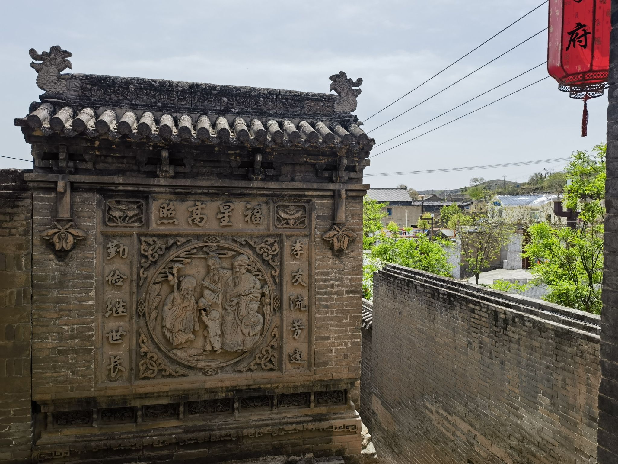 黄甫李家大院