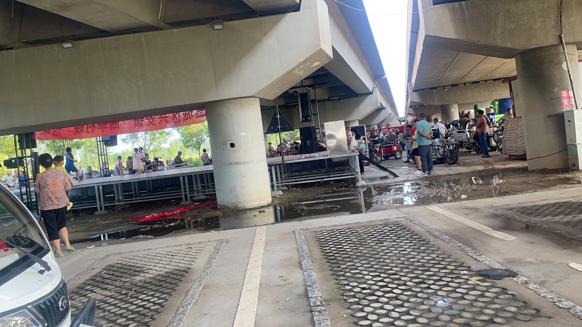 无极公园旅行图片 1