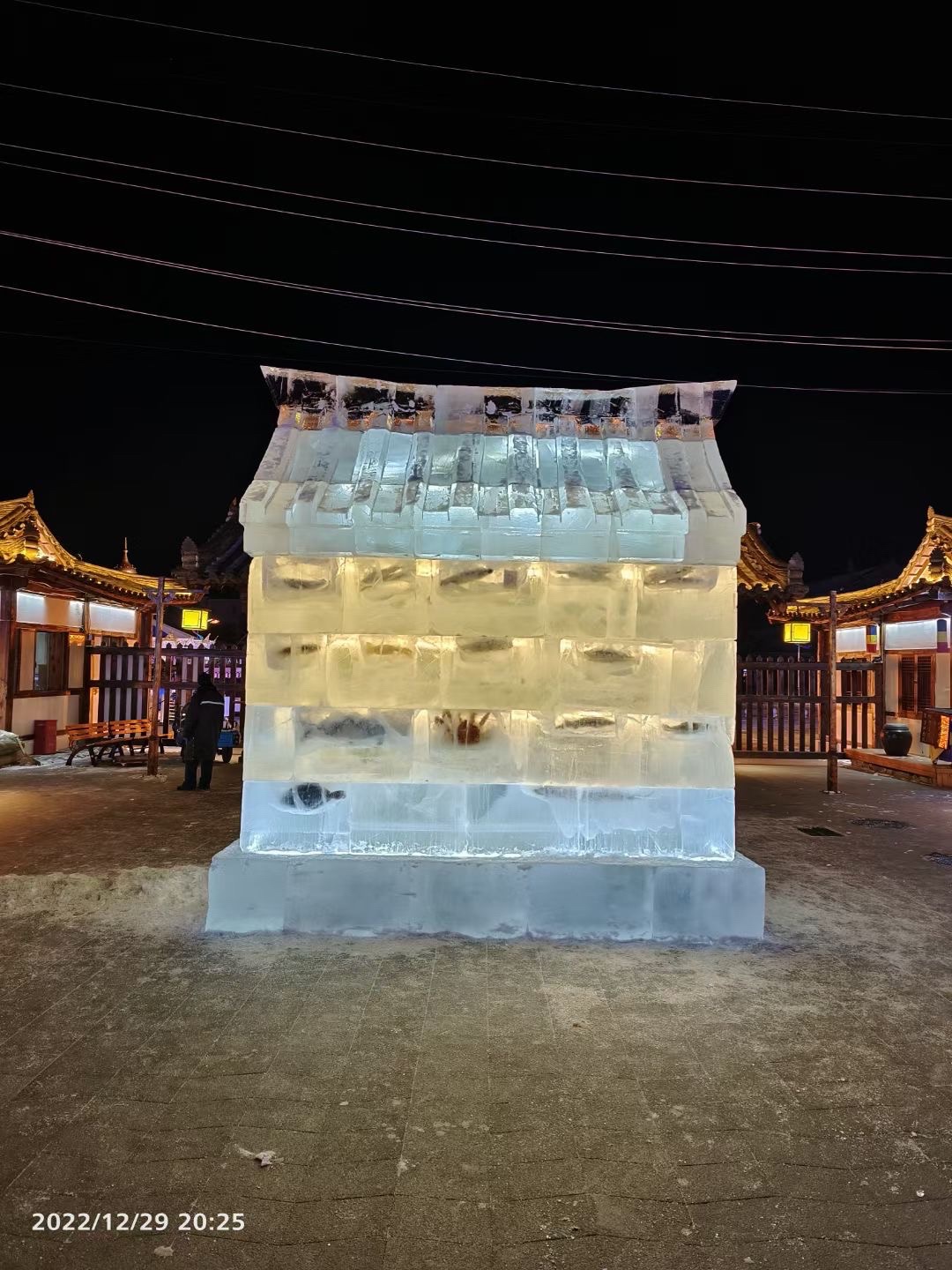 白山商业街休闲公园旅行图片 2