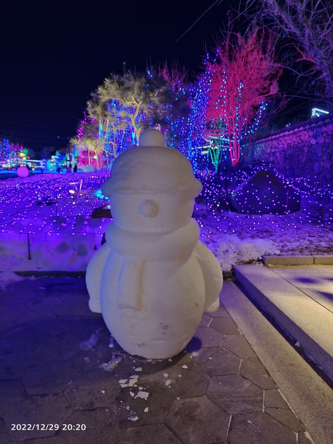 白山商业街休闲公园旅行图片 1