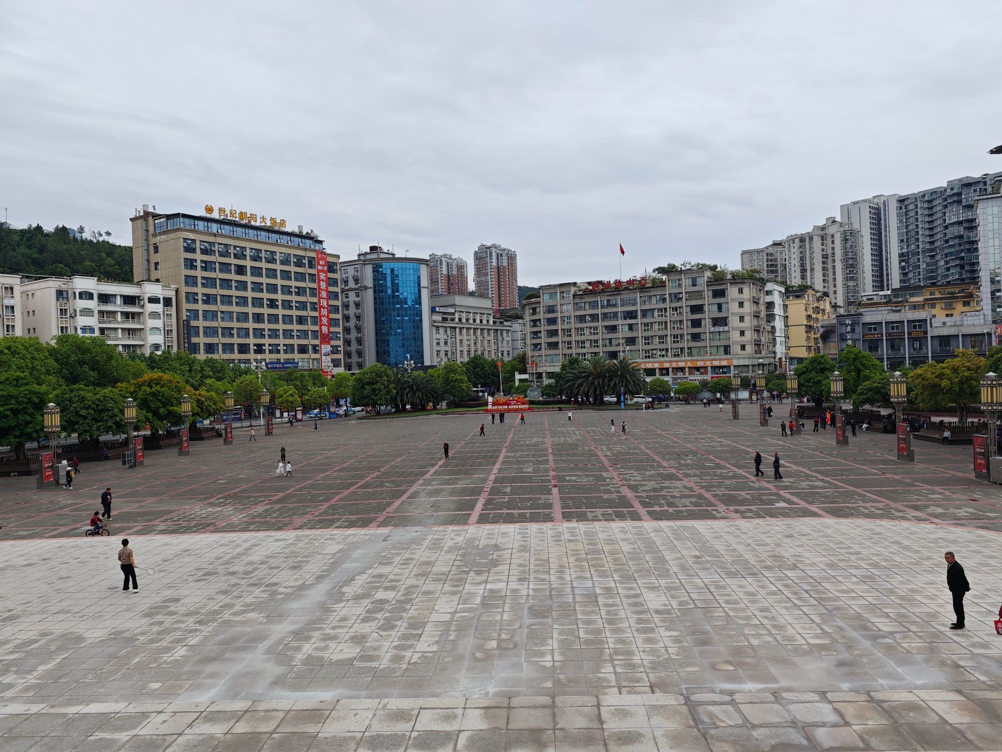 光雾山广场旅行图片 1