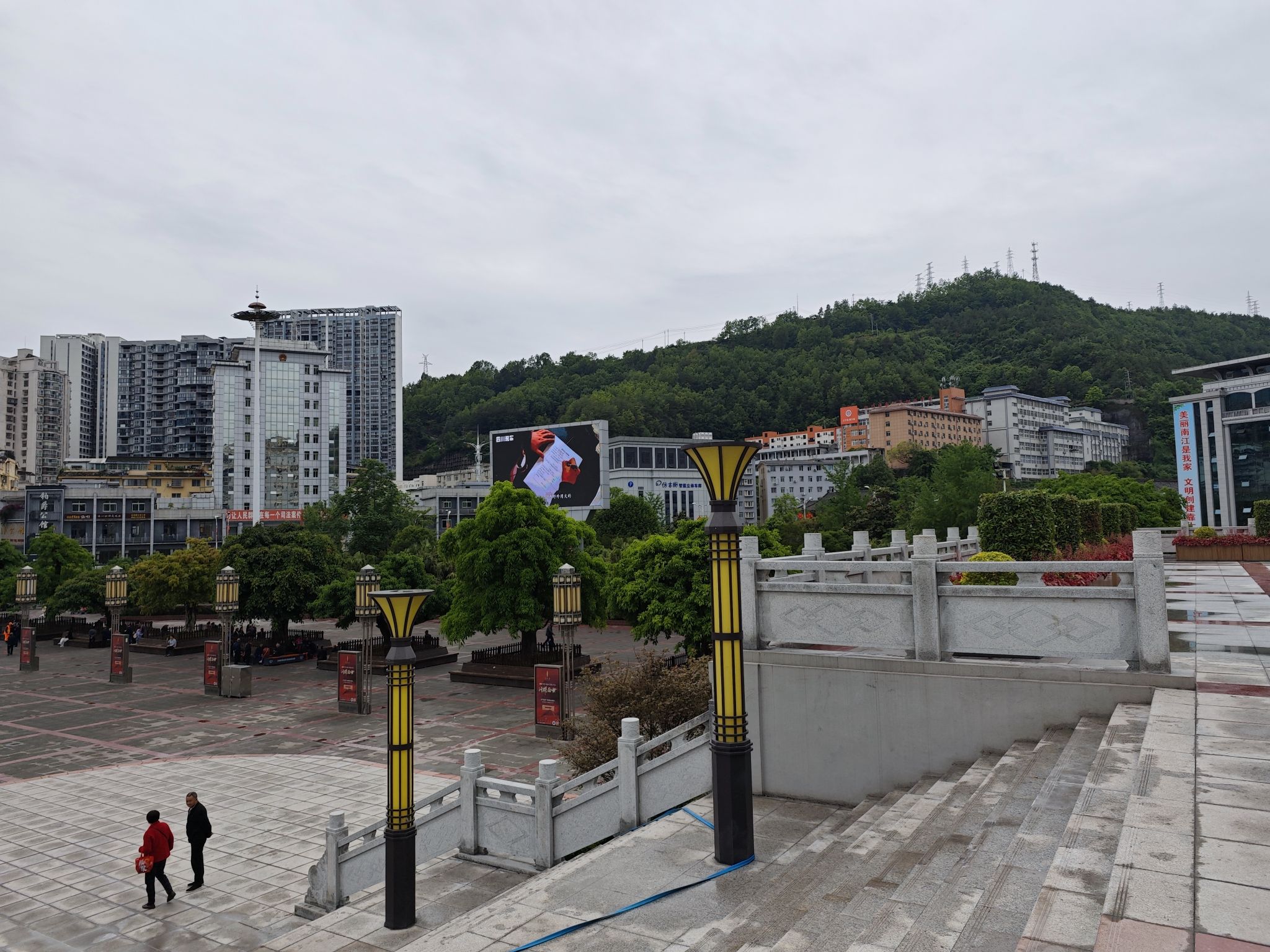 光雾山广场旅行图片 2