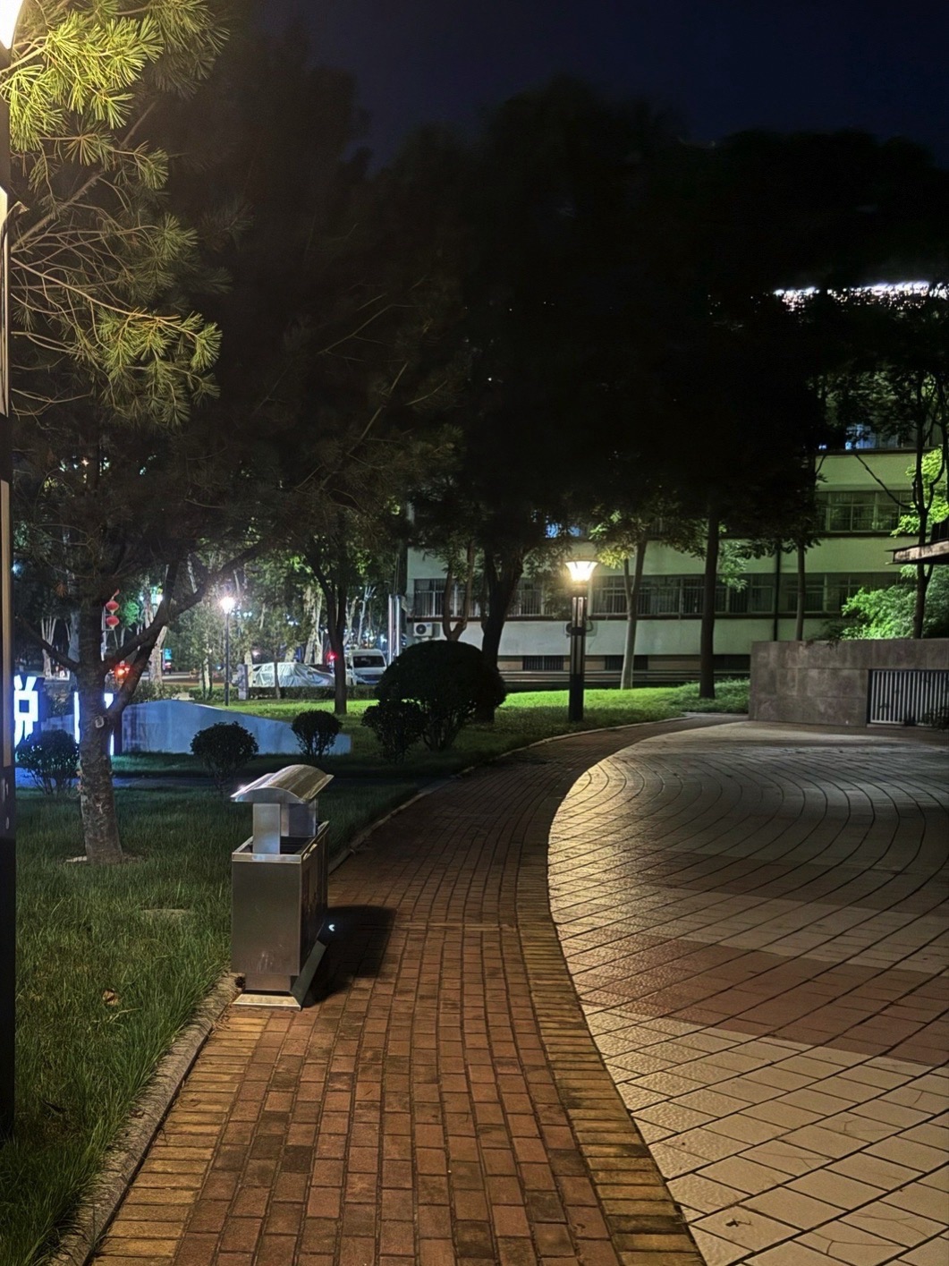 铁路公园旅行图片 1