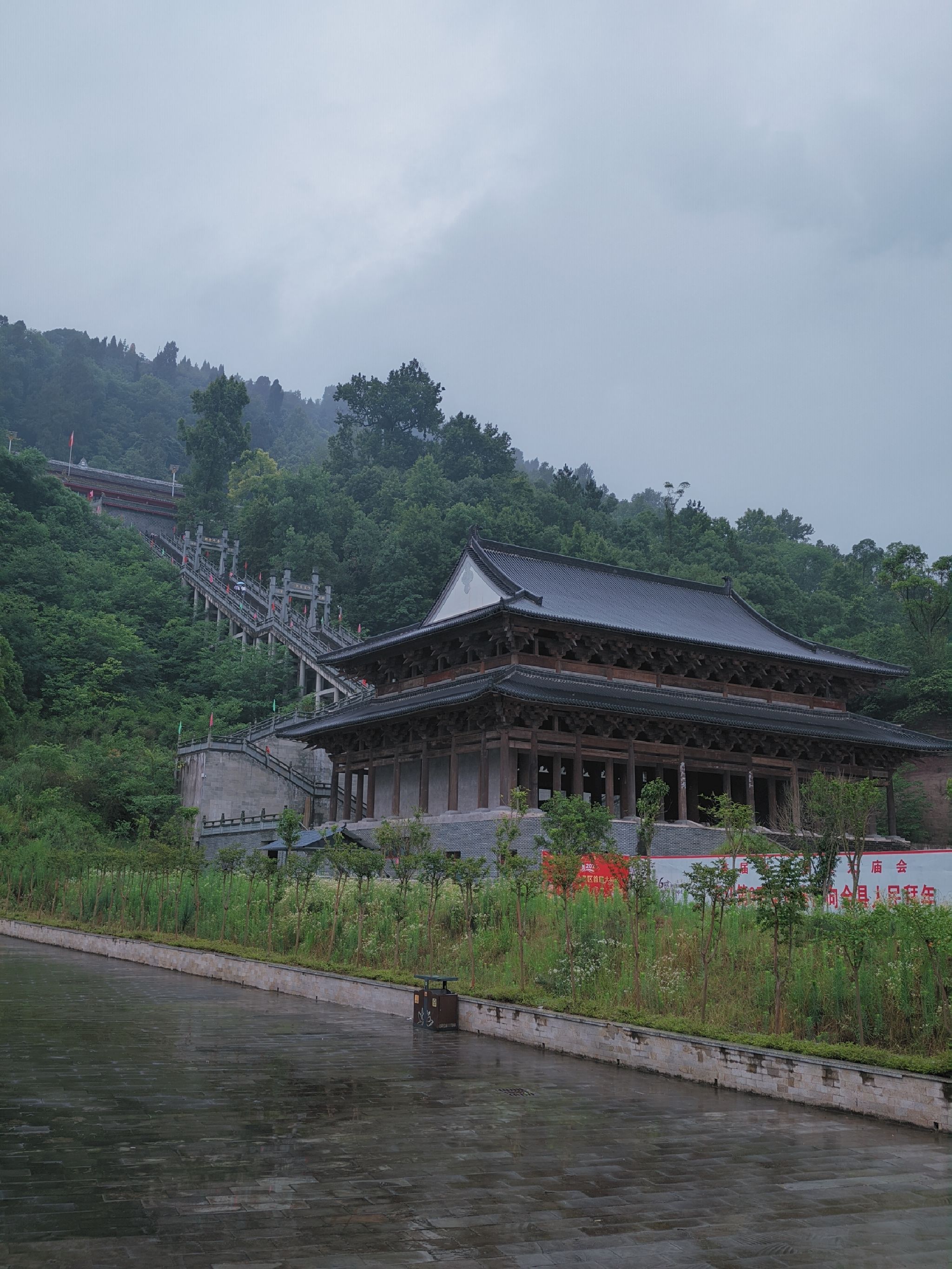 开江金山景区旅行图片 2