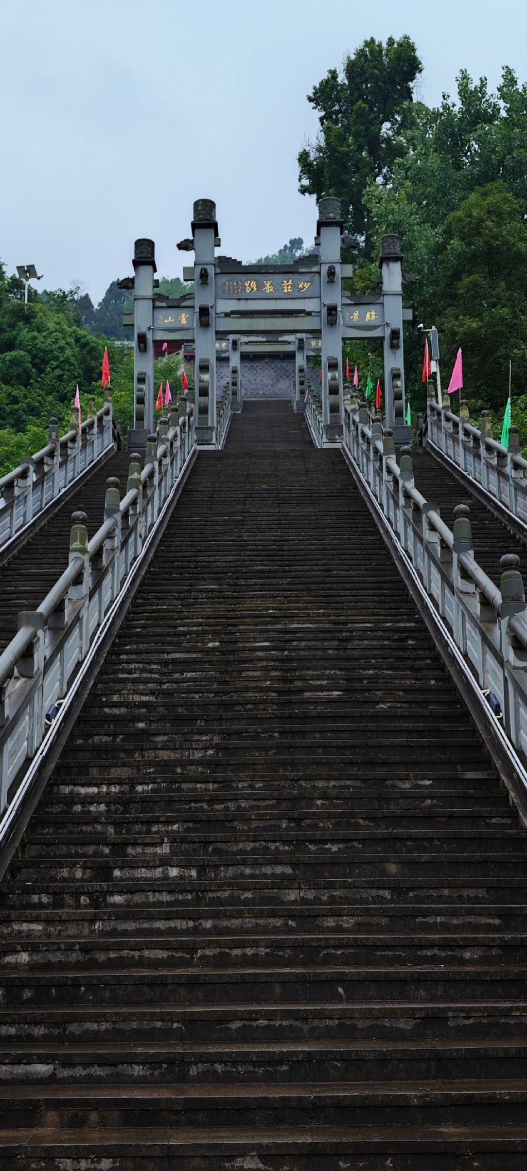 开江金山景区旅行图片 3