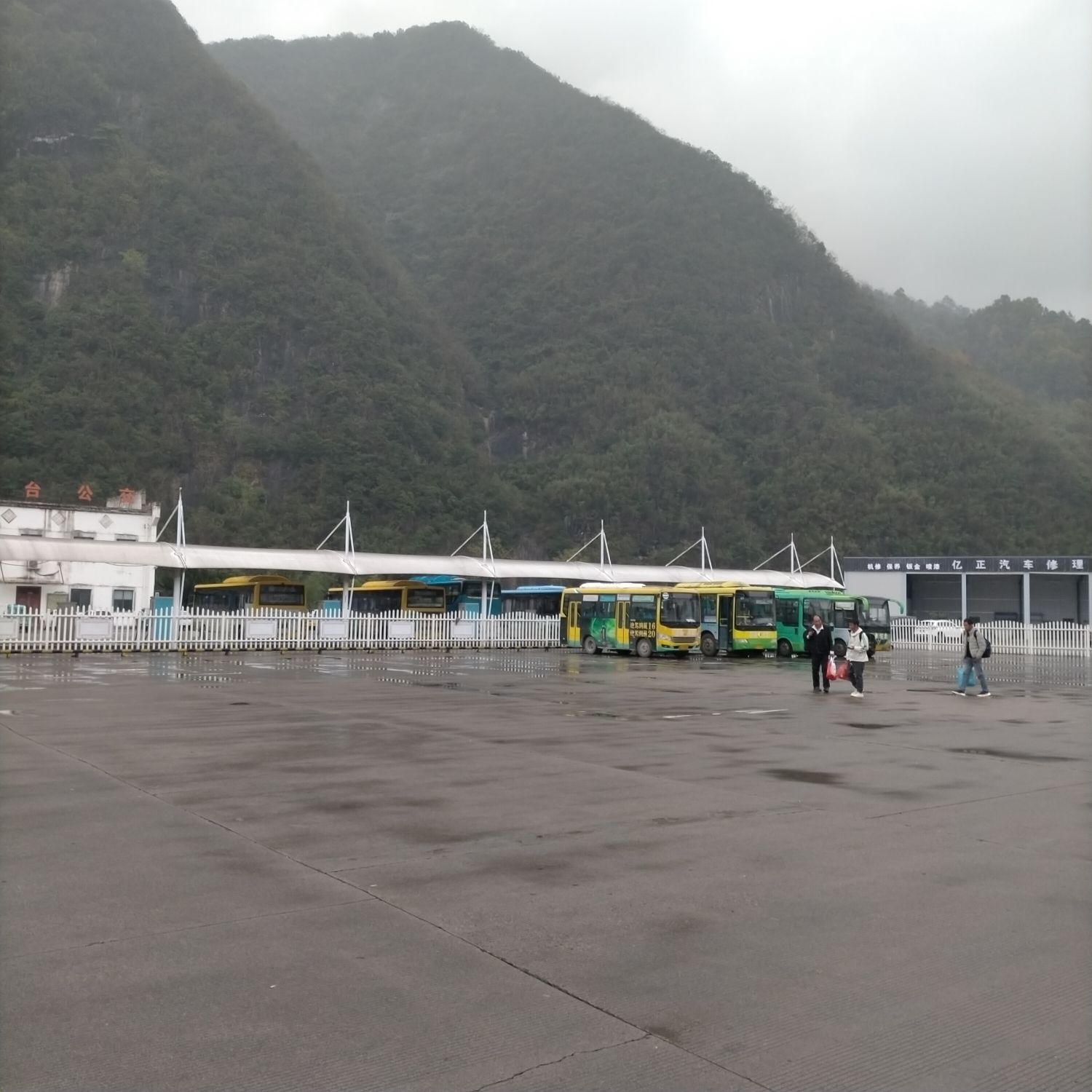 石台汽车客运站