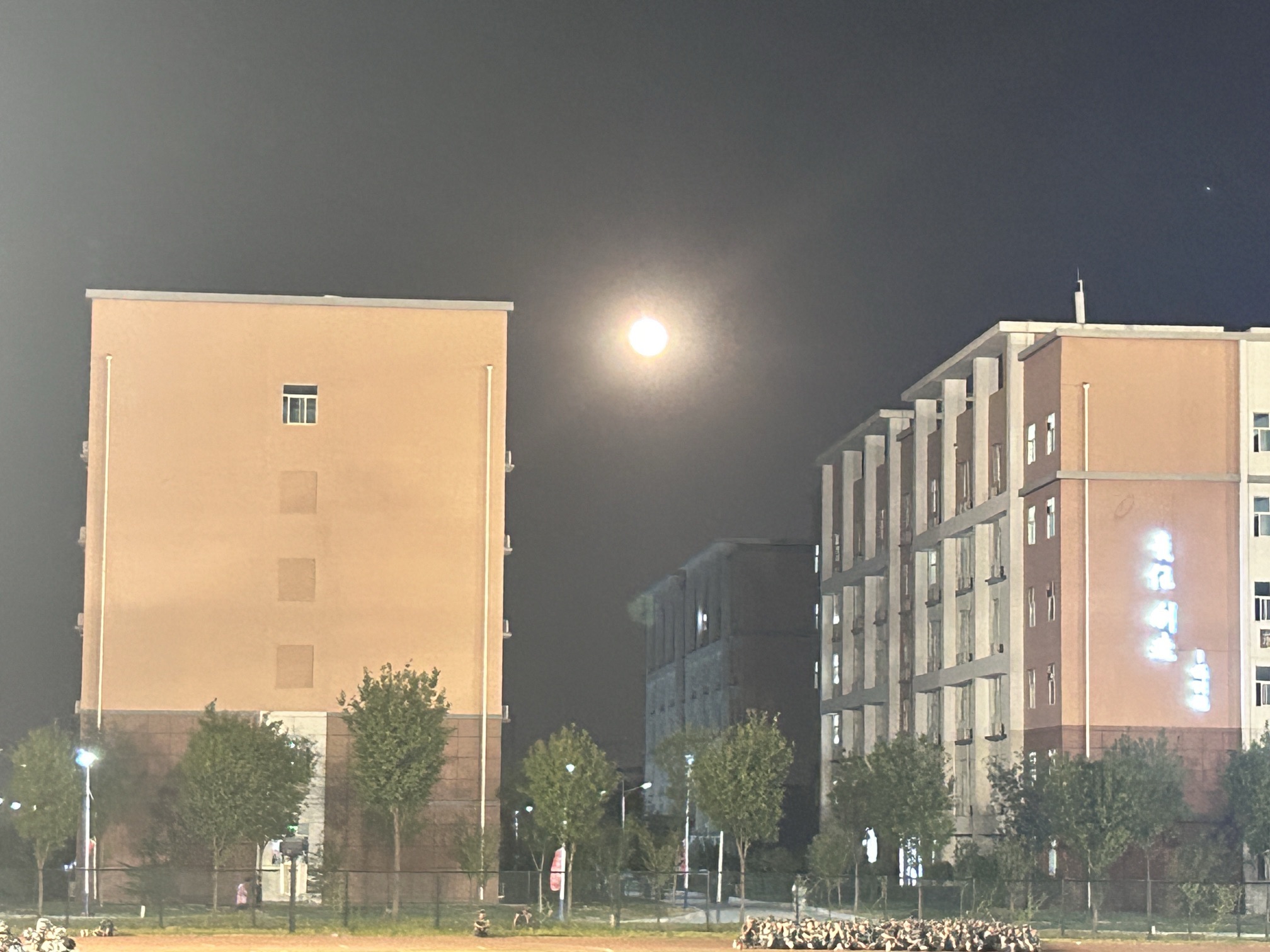 西安高新科技职业学院(西咸校区)