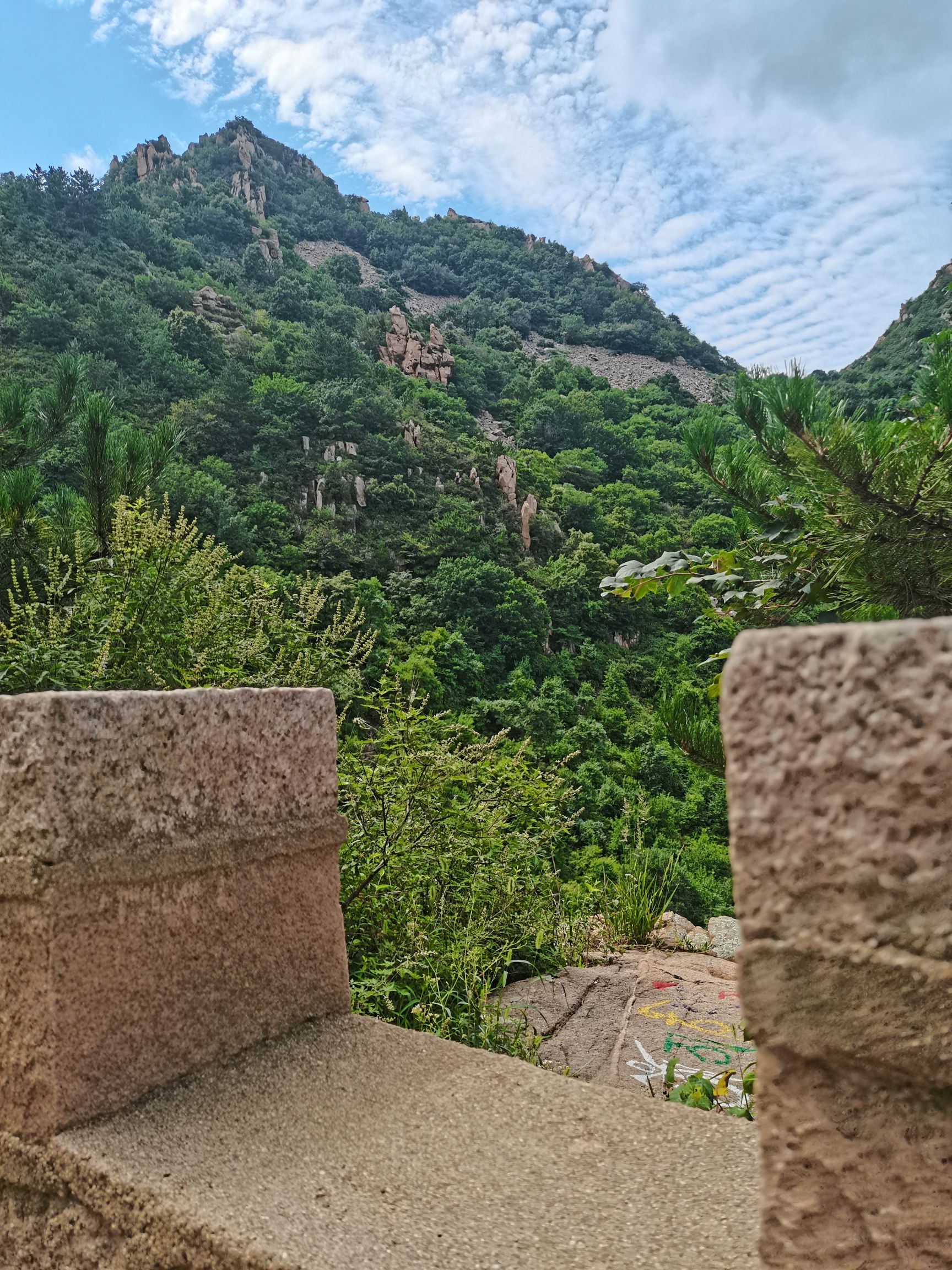 小虹螺山风景区旅行图片 2