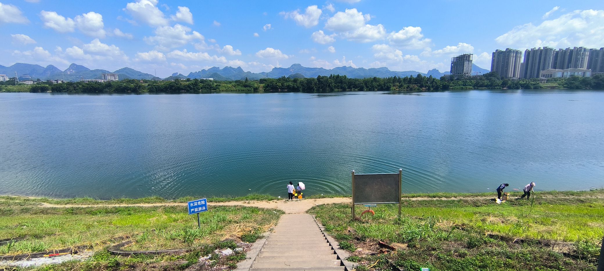 九头山