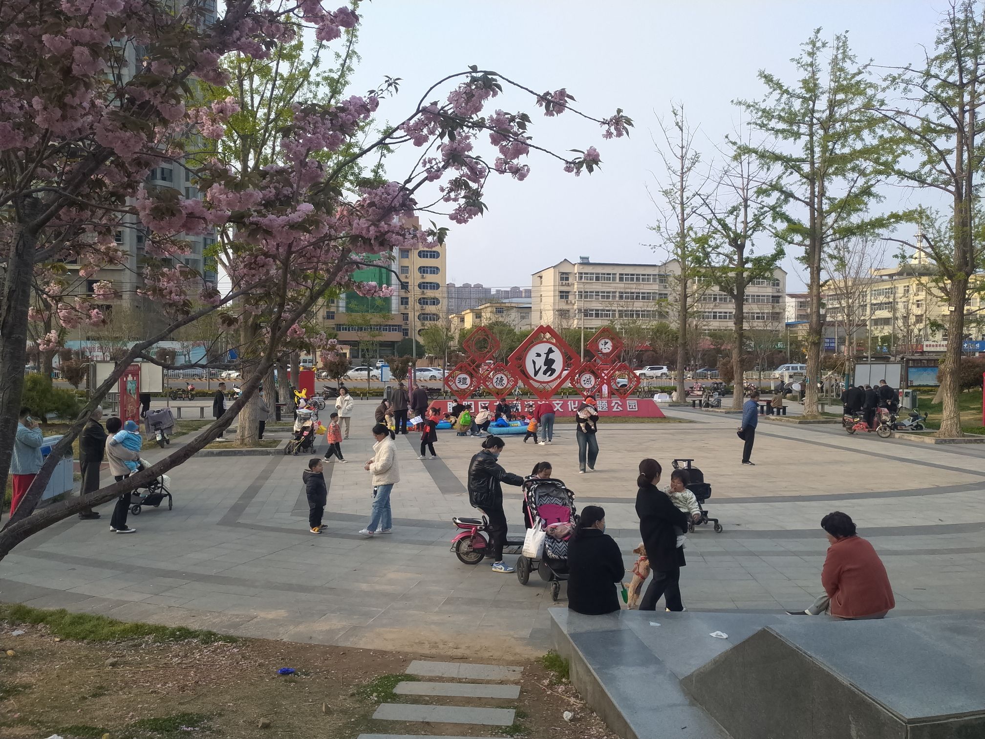 北海公园旅行图片 3