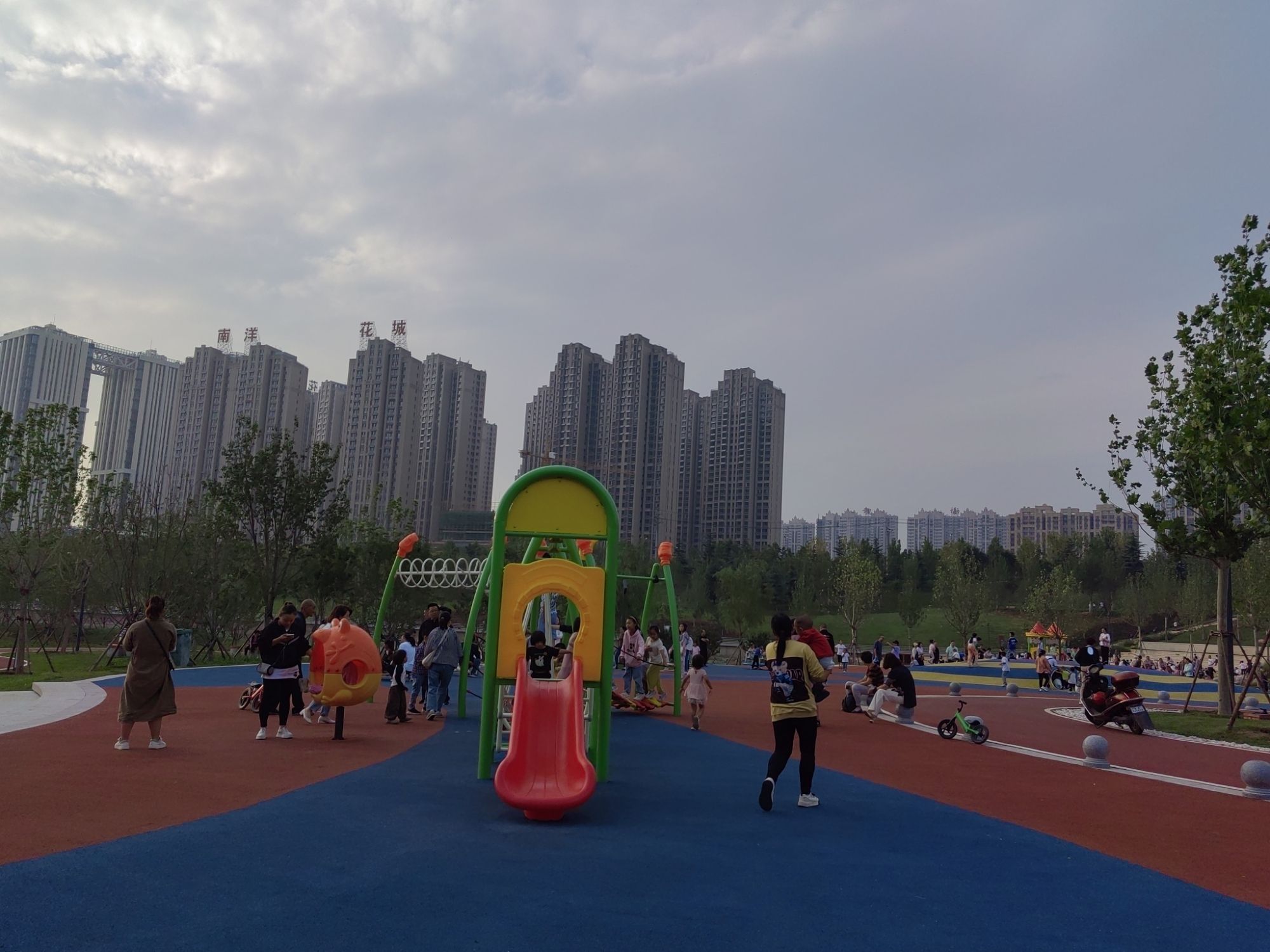 花园水系食品安全主题公园旅行图片 1