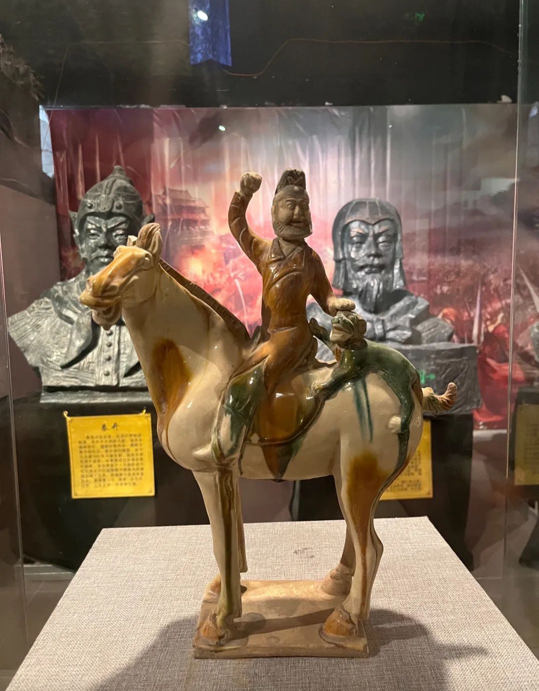 丹东绿岛足迹馆旅行图片 3