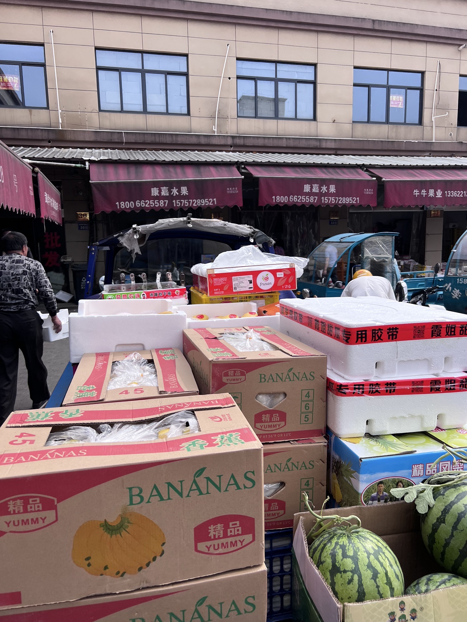 丰桥水果批发市场小芬水果批发