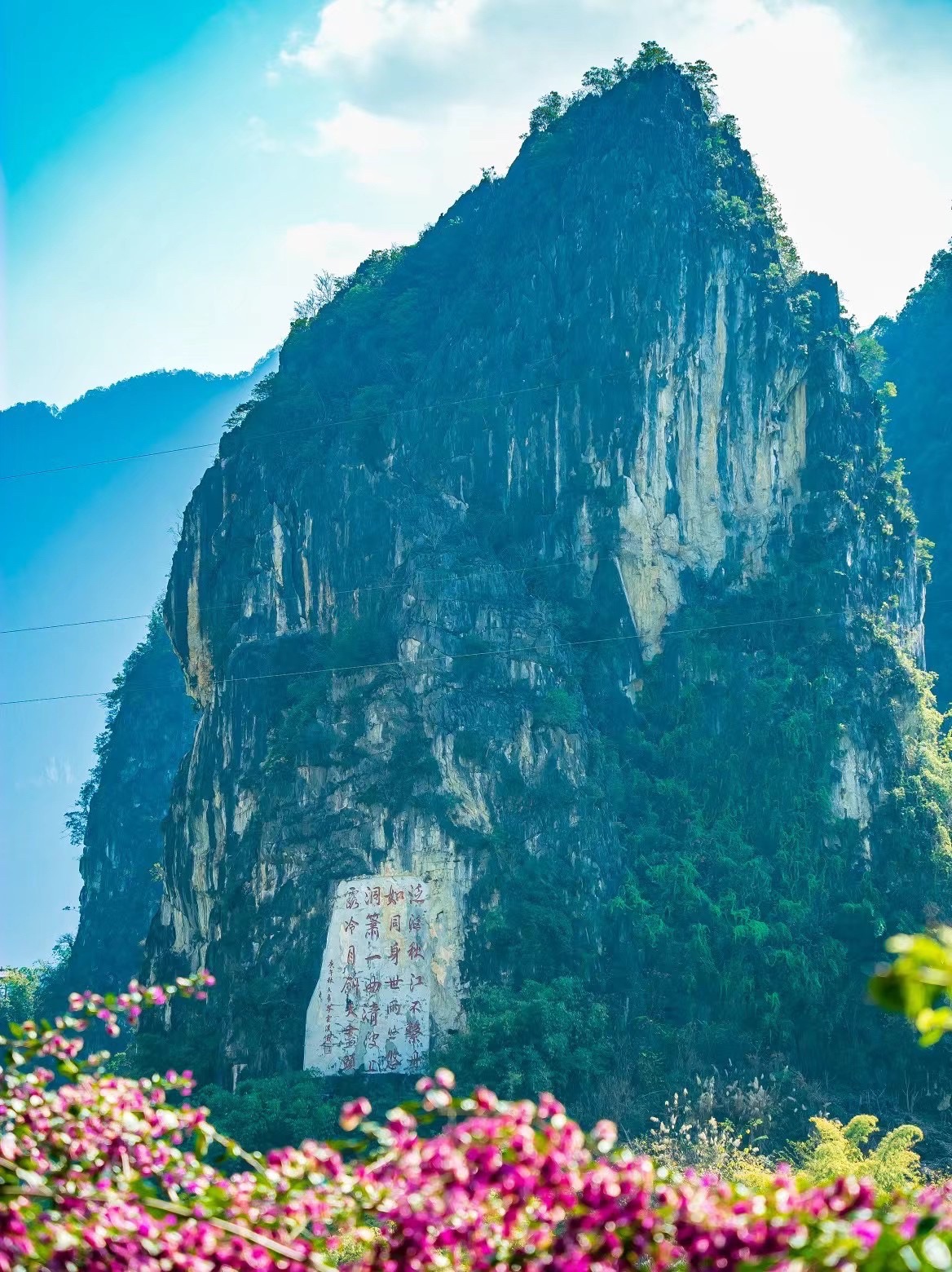 浩坤湖景区旅行图片 2