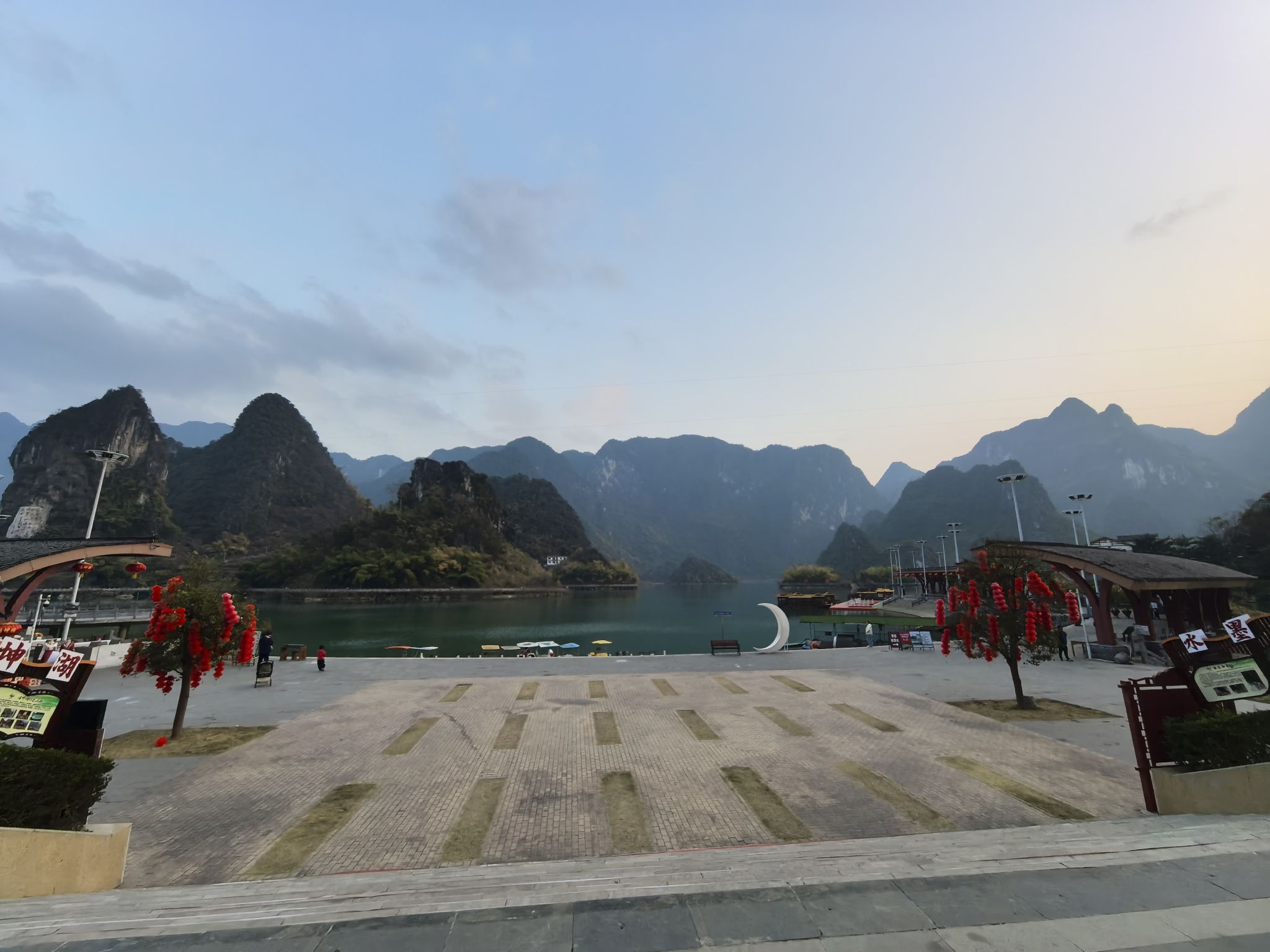 浩坤湖景区旅行图片 1