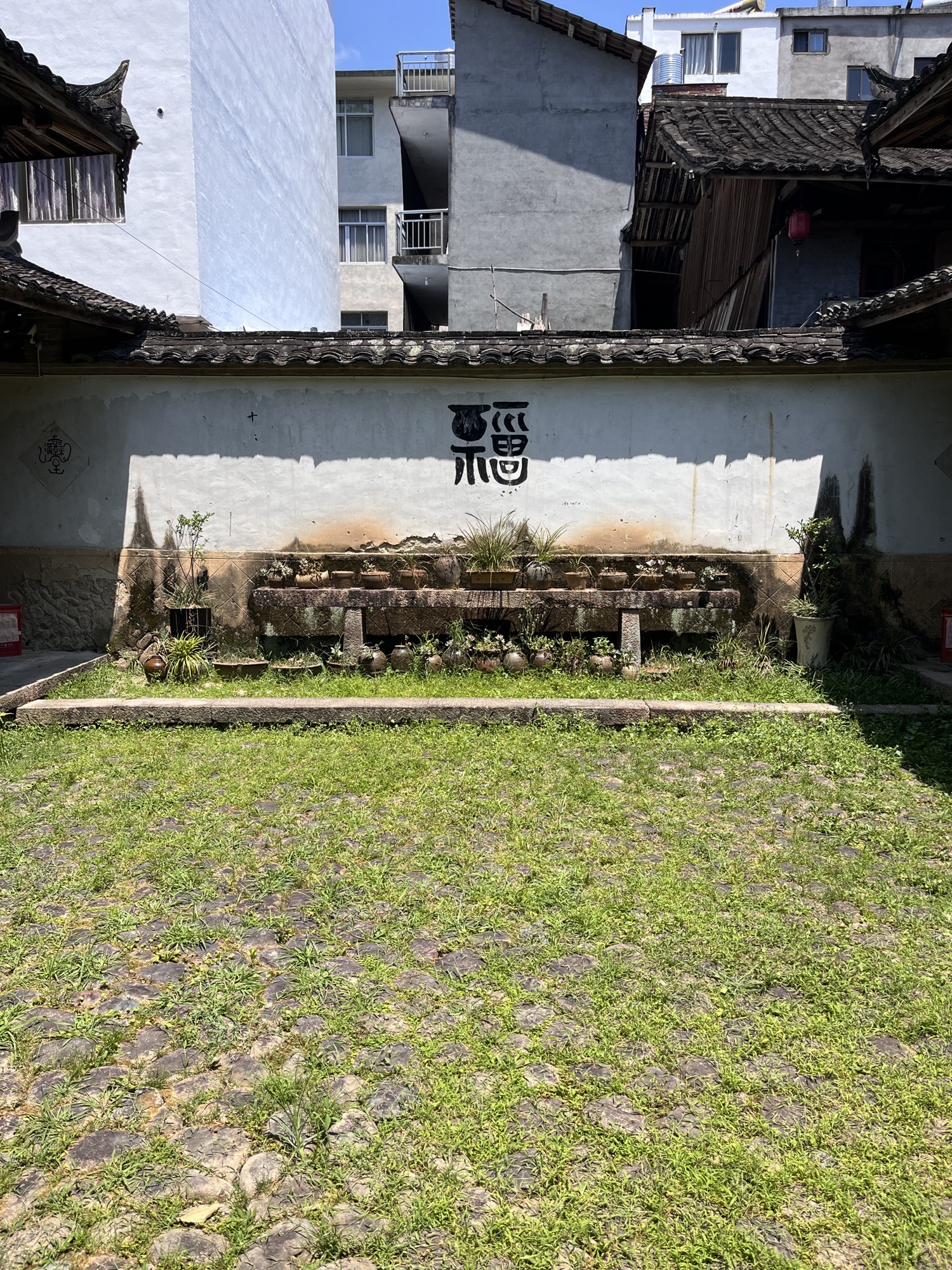 西浦旅行图片 3