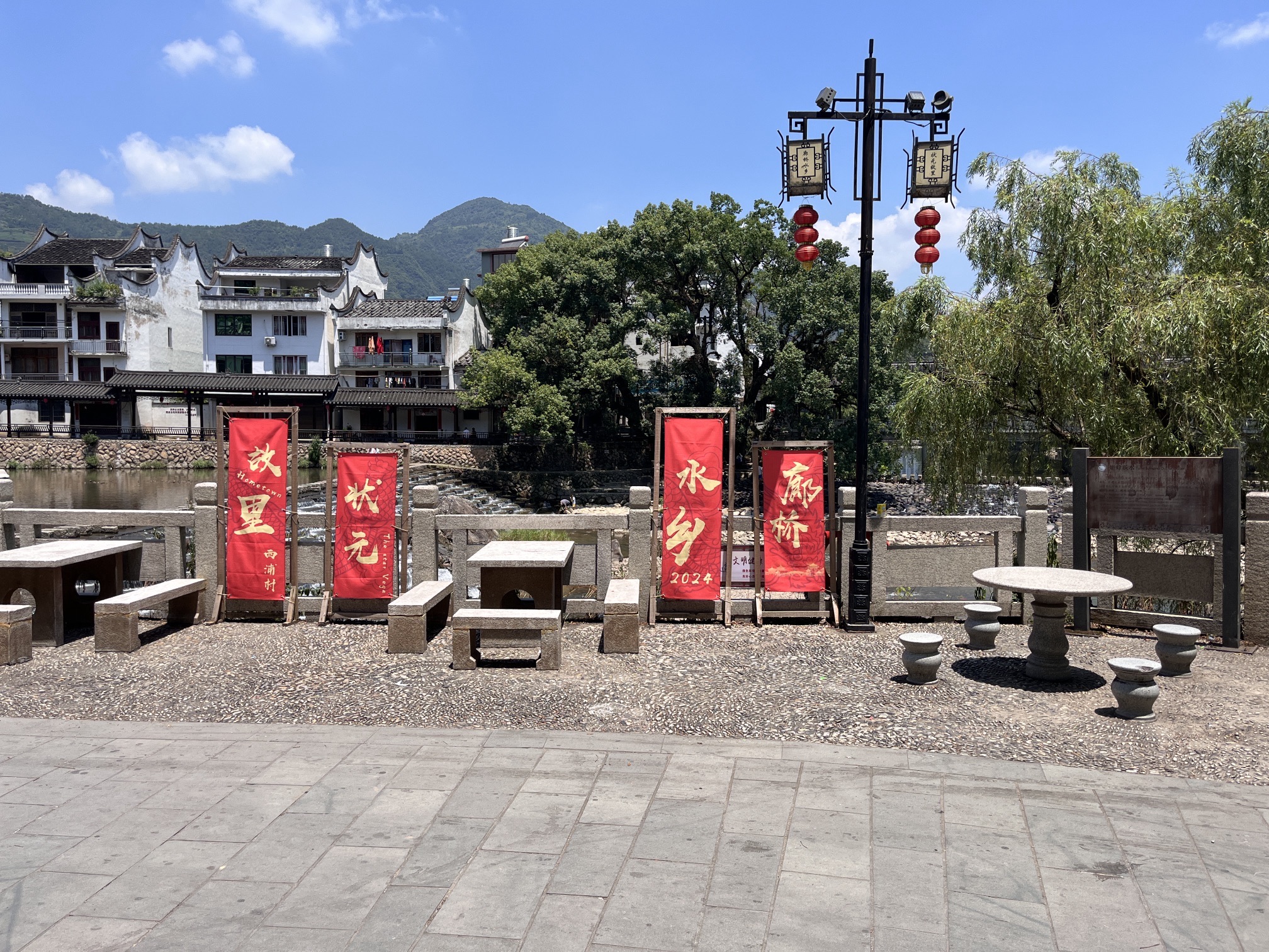 西浦旅行图片 1