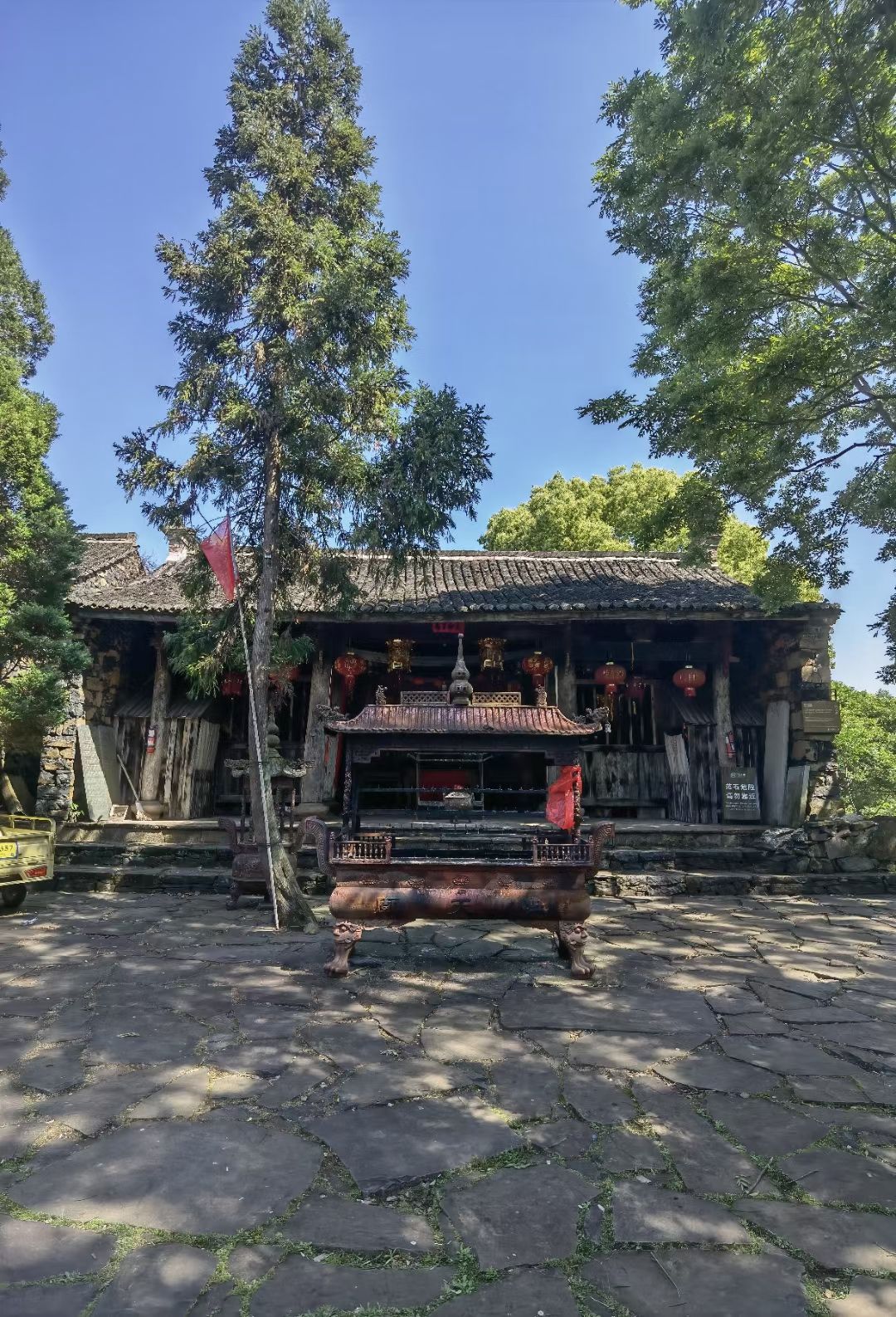 许家山旅行图片 2