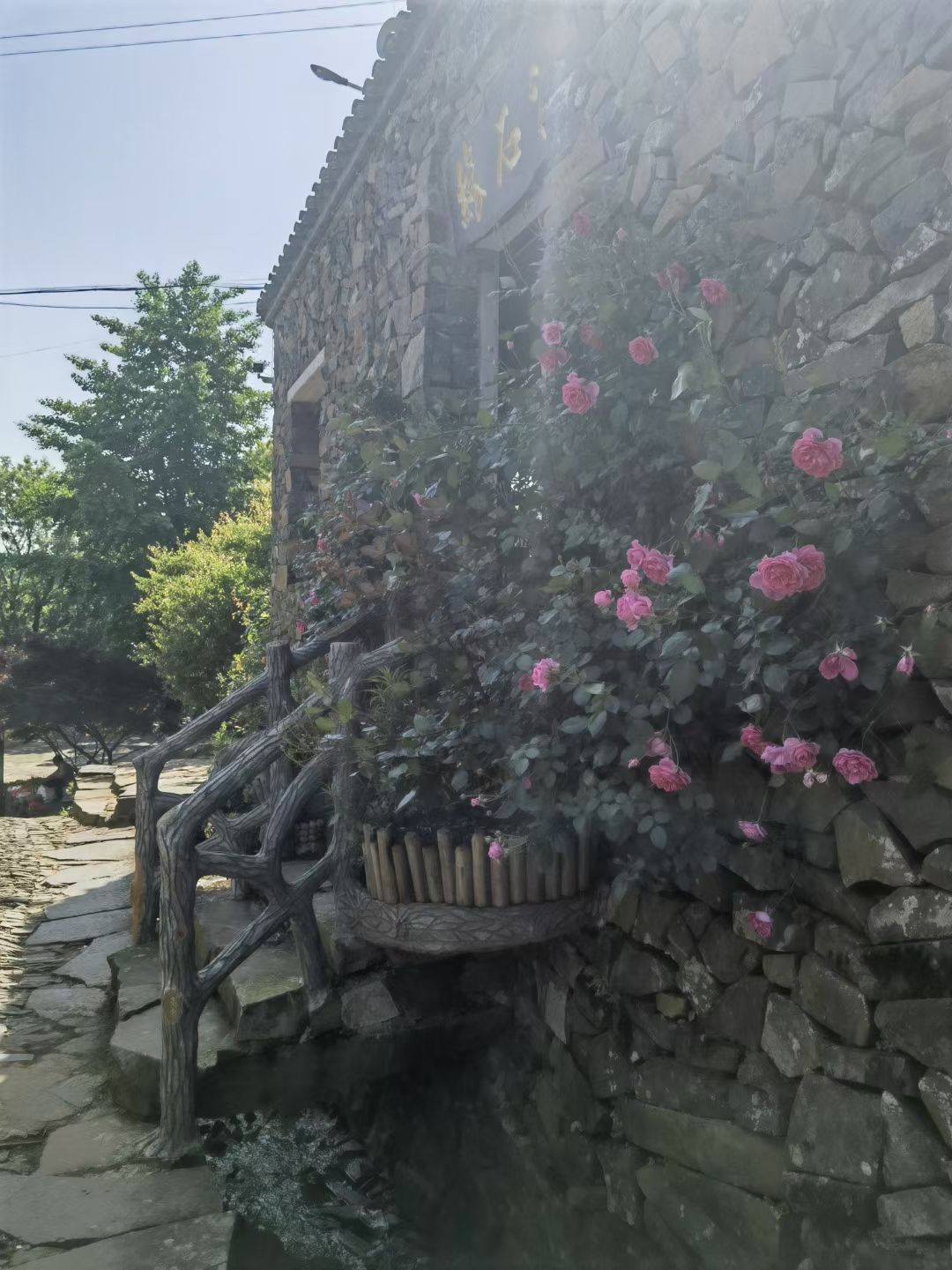 许家山旅行图片 3