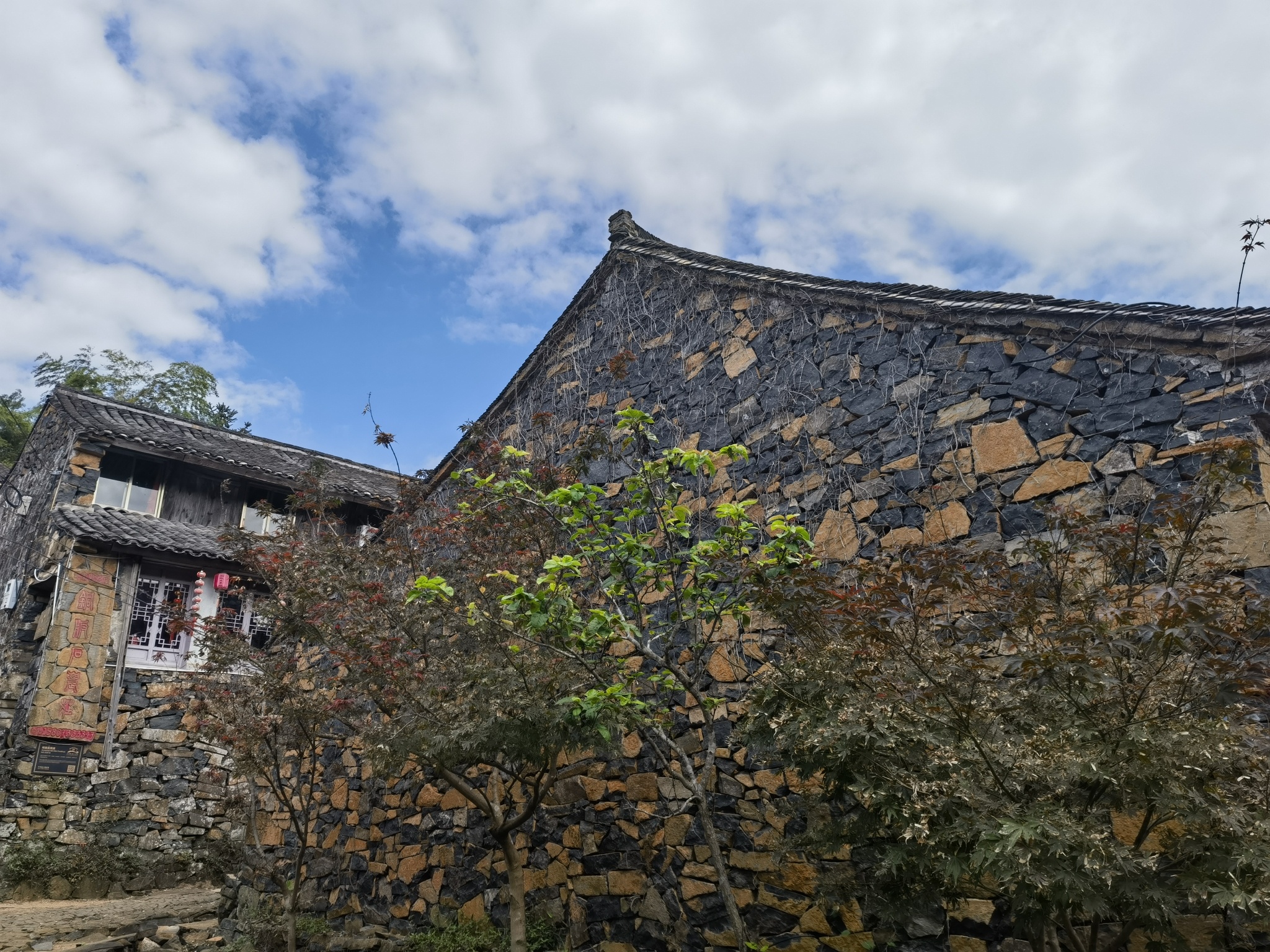 许家山旅行图片 2