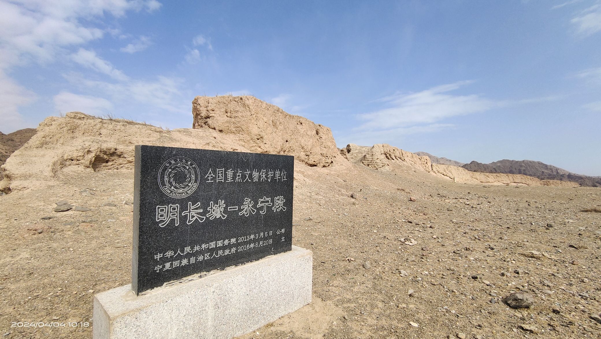 虎克之路旅行图片 3