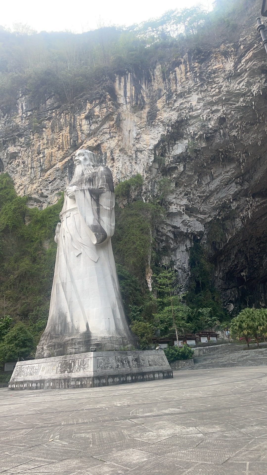 巴马仁乡洞天福地(暂停开放)旅行图片 1