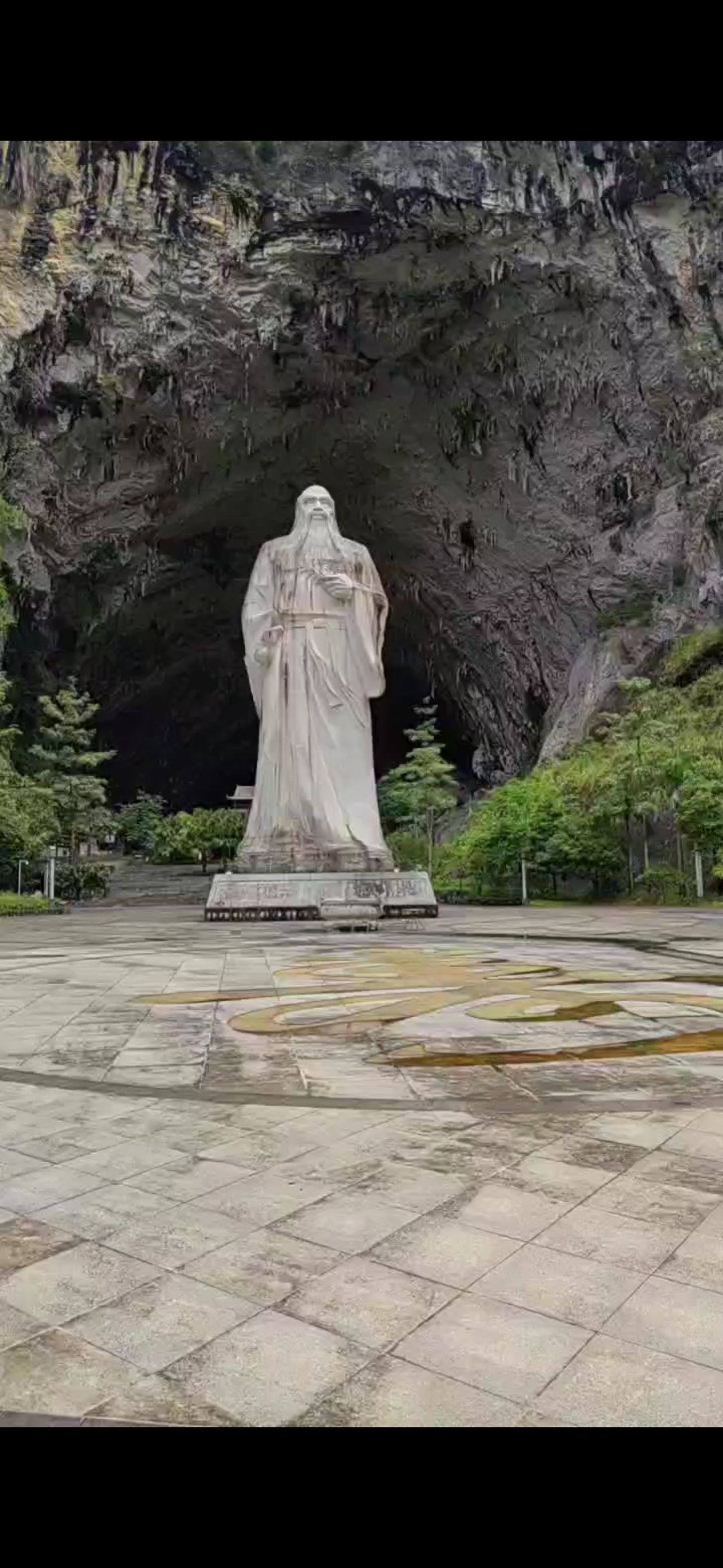 巴马仁乡洞天福地(暂停开放)旅行图片 2