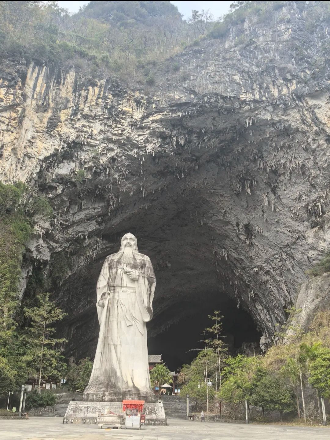 巴马仁乡洞天福地(暂停开放)旅行图片 3