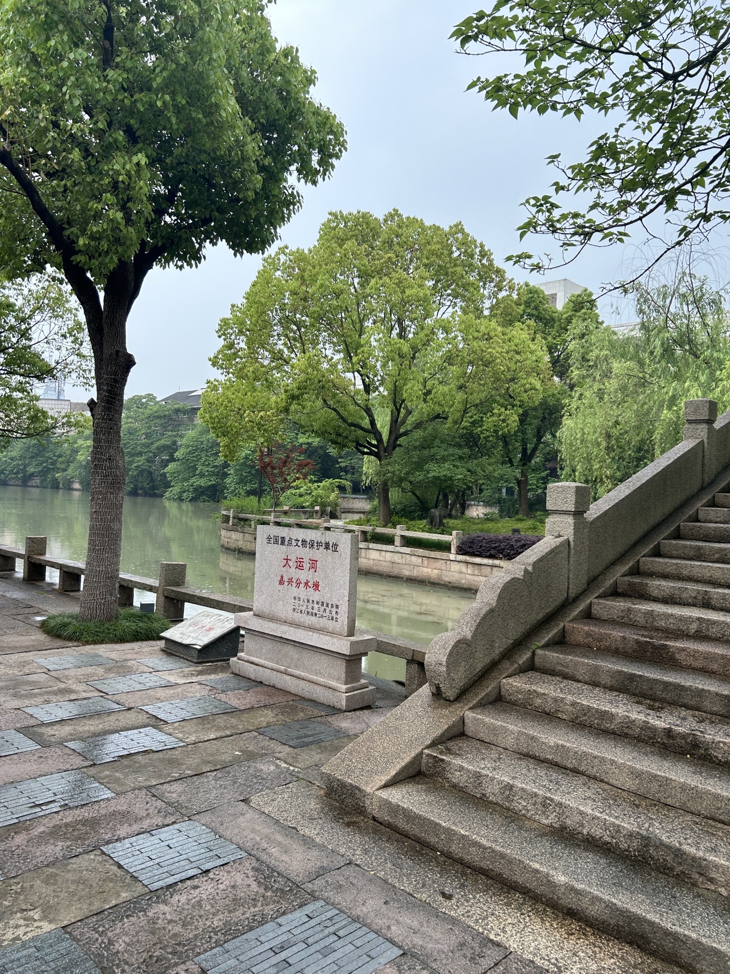 芦席汇旅行图片 2