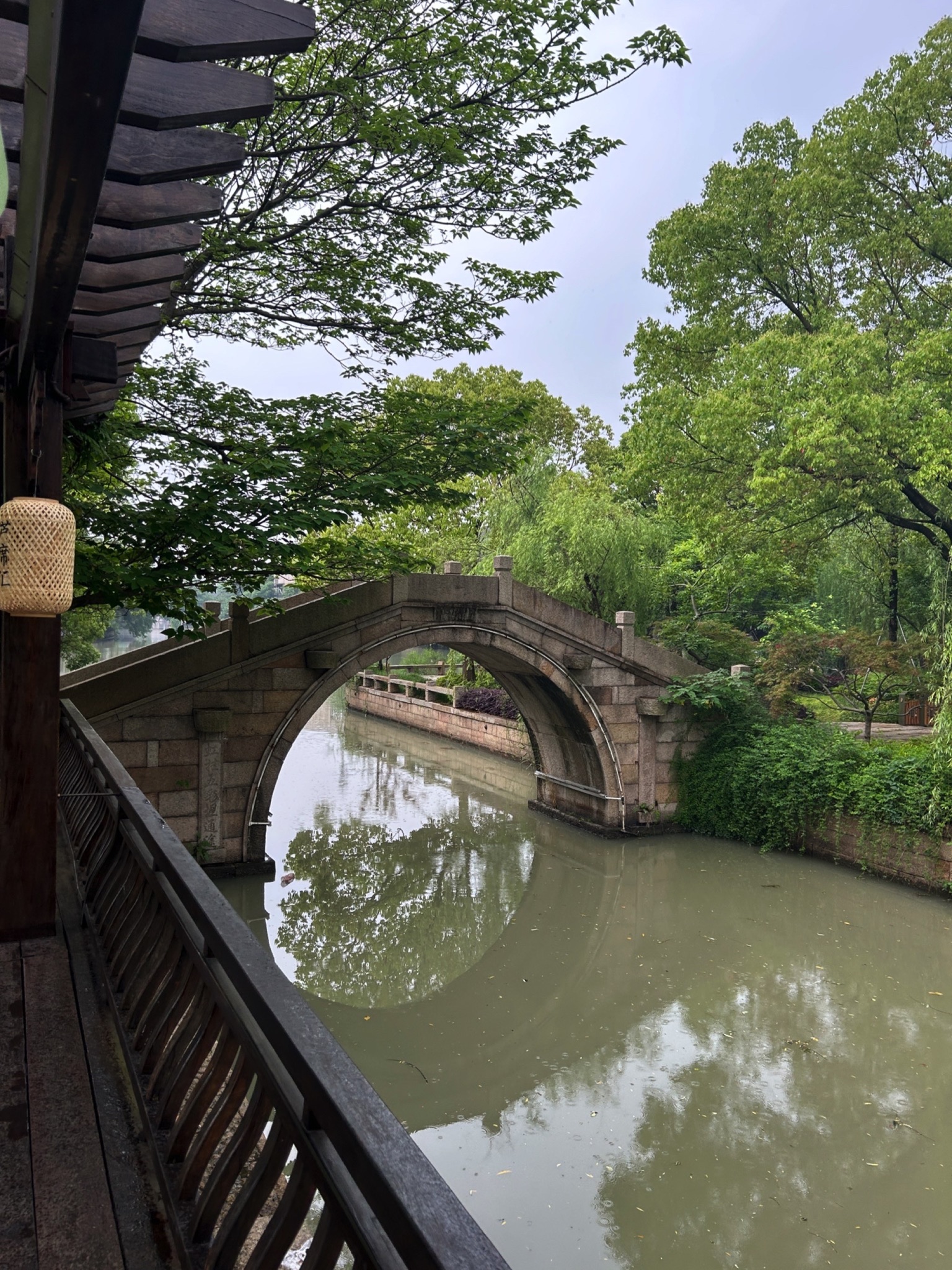 芦席汇旅行图片 1
