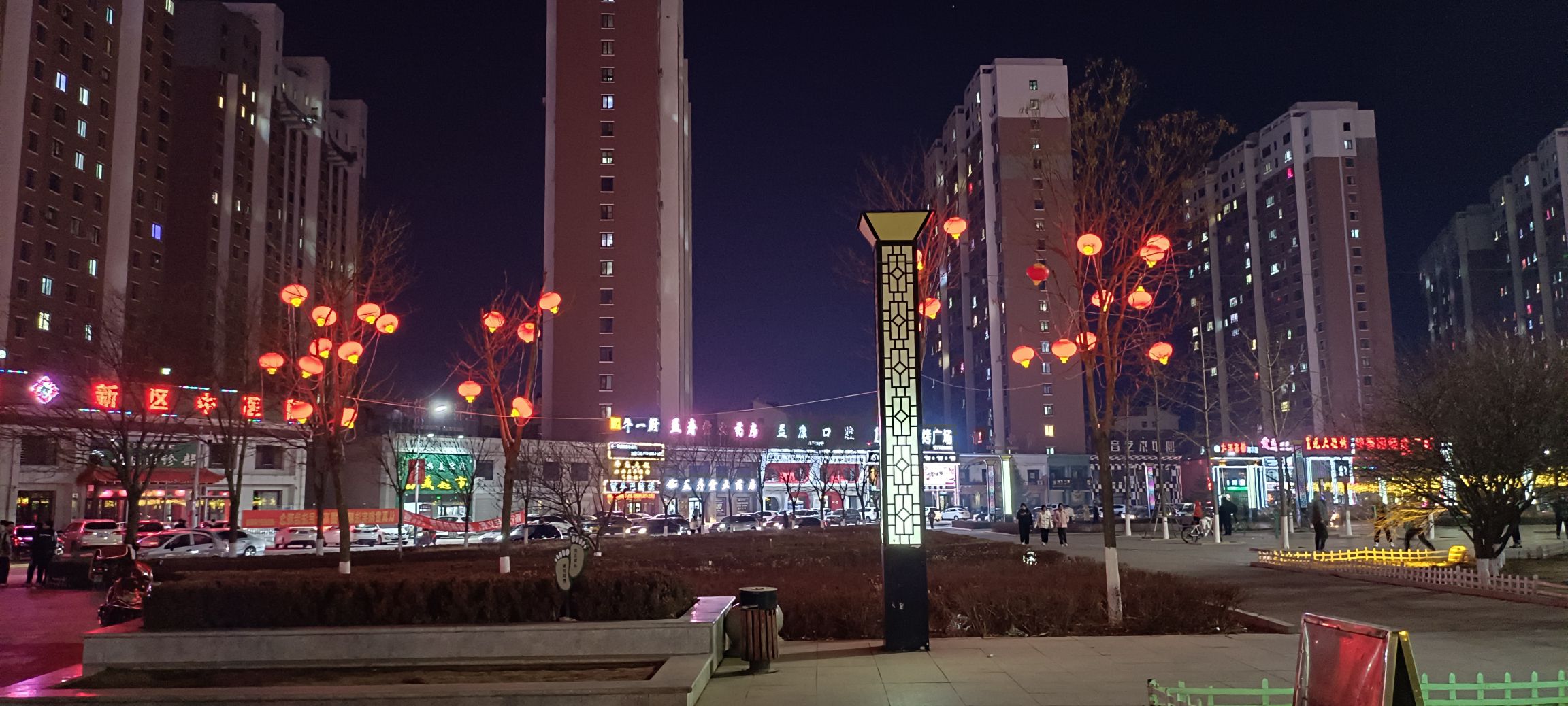建昌县昌盛广场旅行图片 2