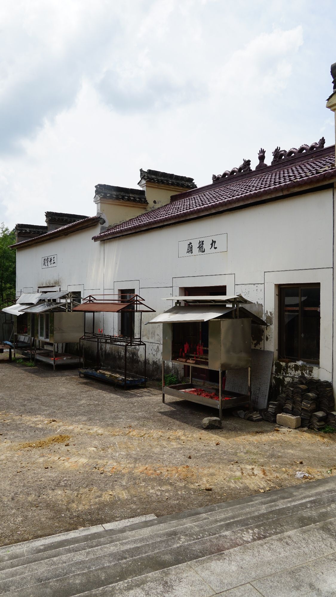 孟婆殿旅行图片 3