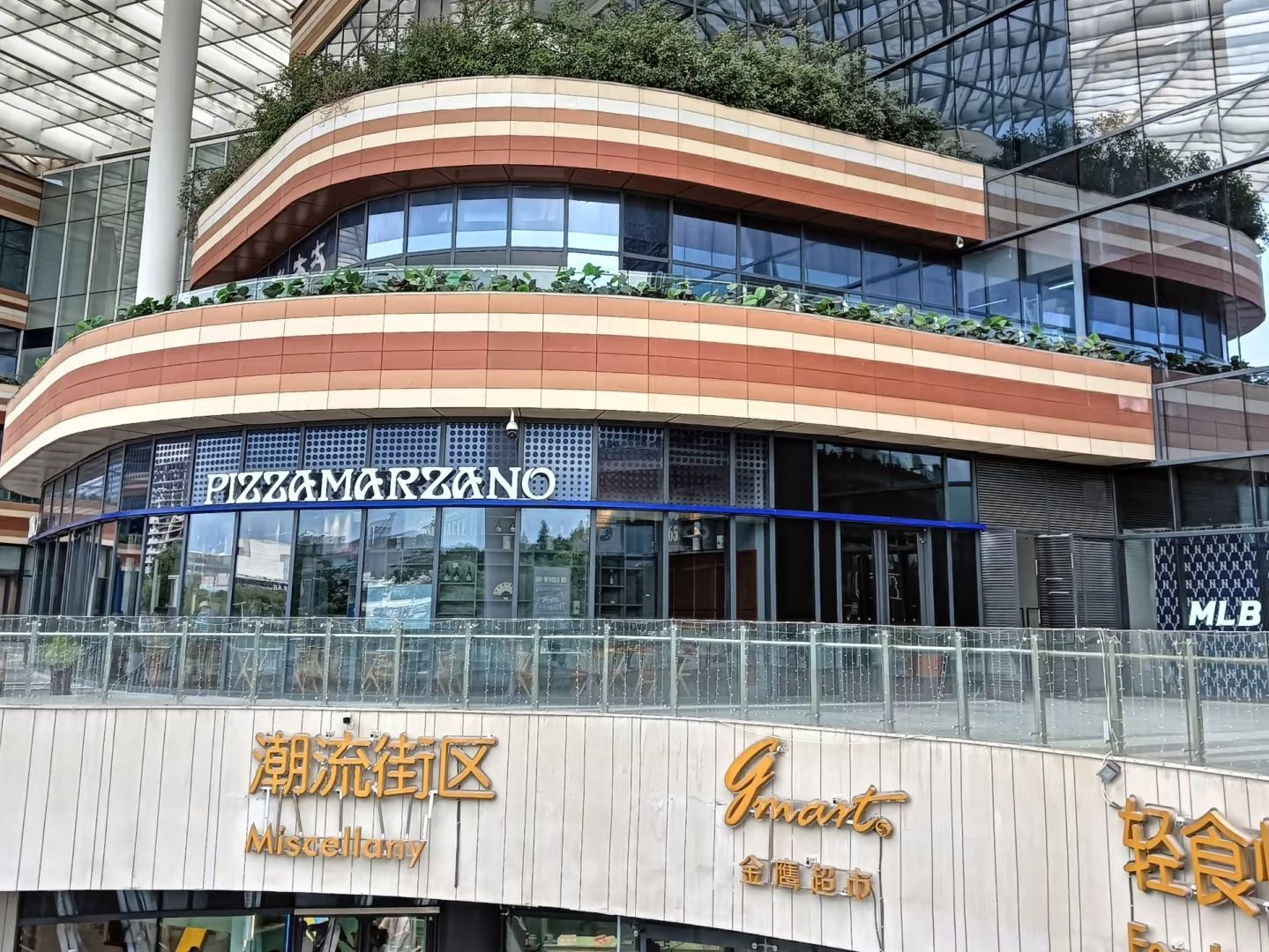 金鹰湖滨天地B区