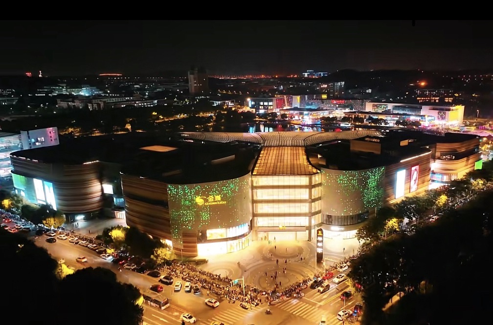 金鹰湖滨天地B区