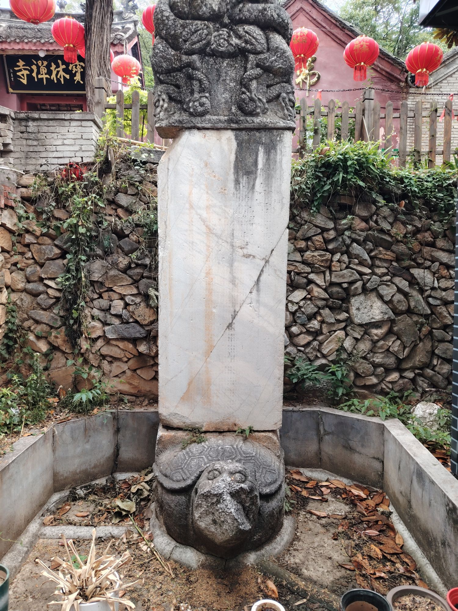 宝林寺实景照片