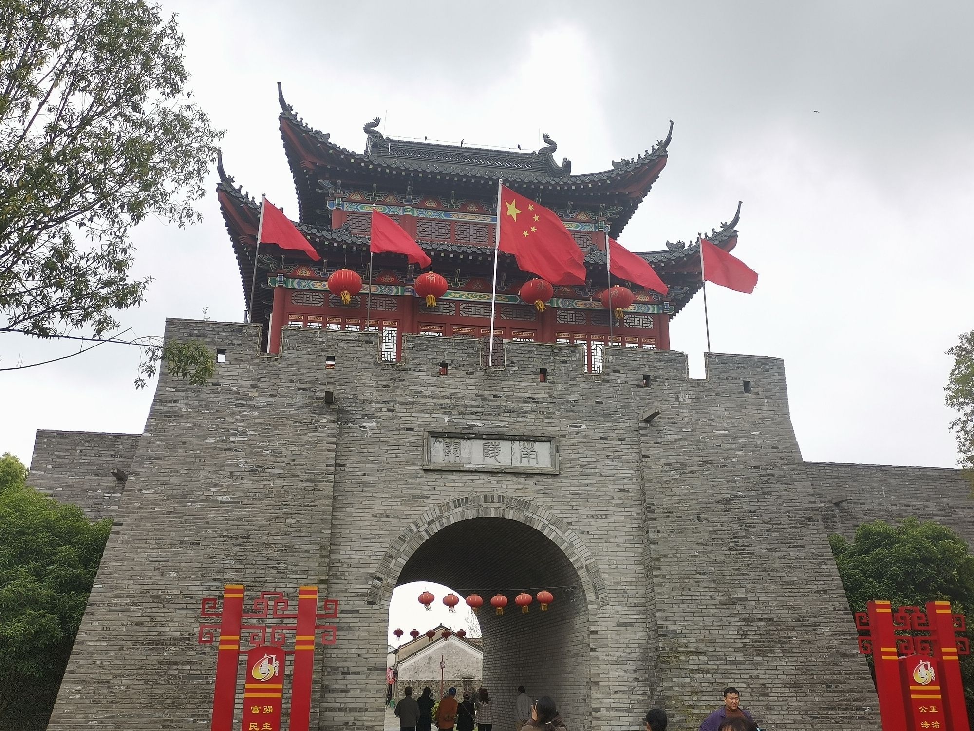 南京漆桥老街旅行图片 1