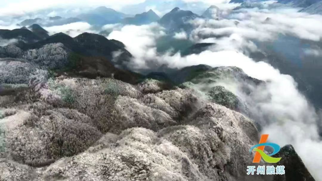 人头寨风景区旅行图片 1