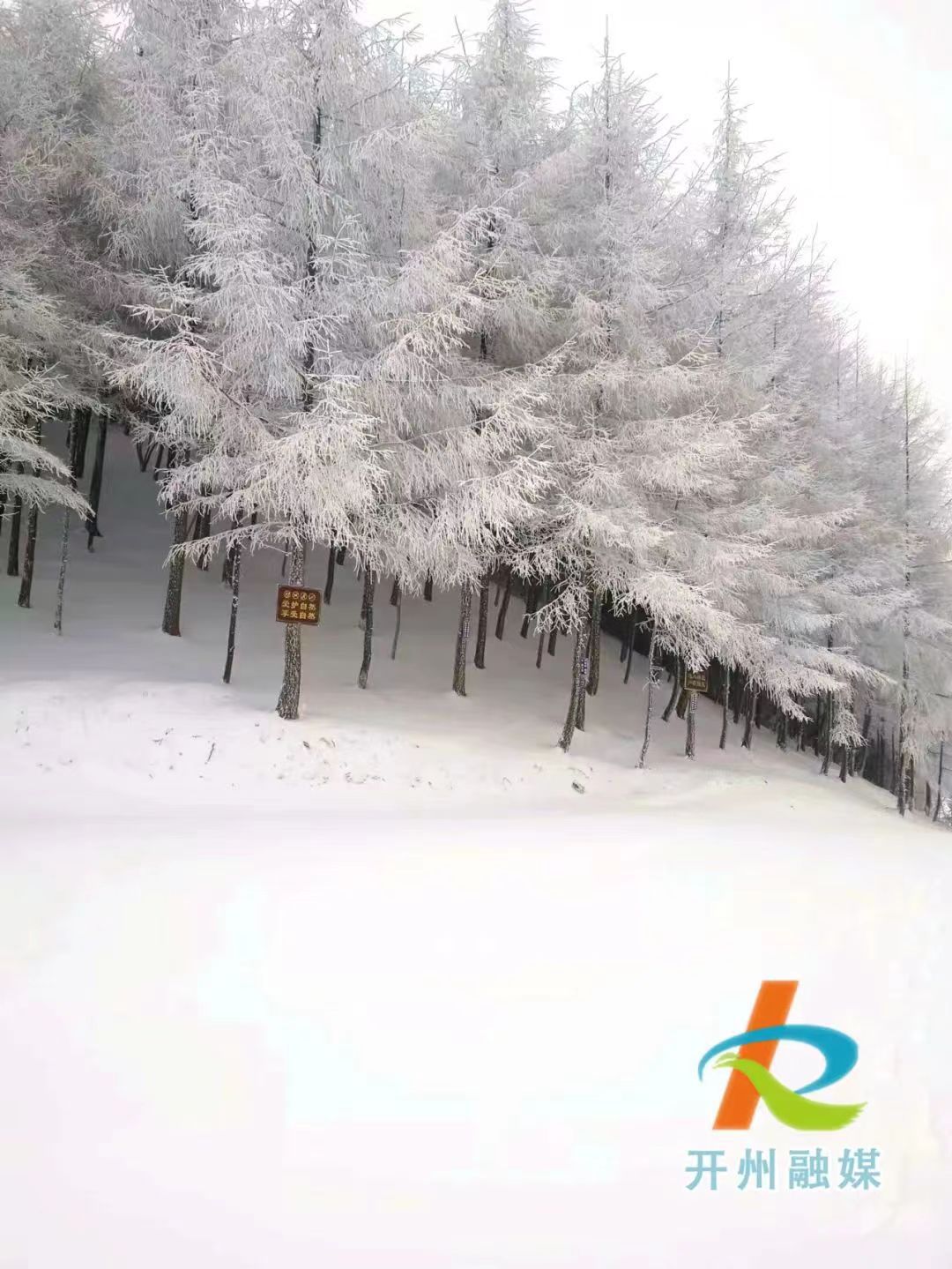 人头寨风景区旅行图片 2