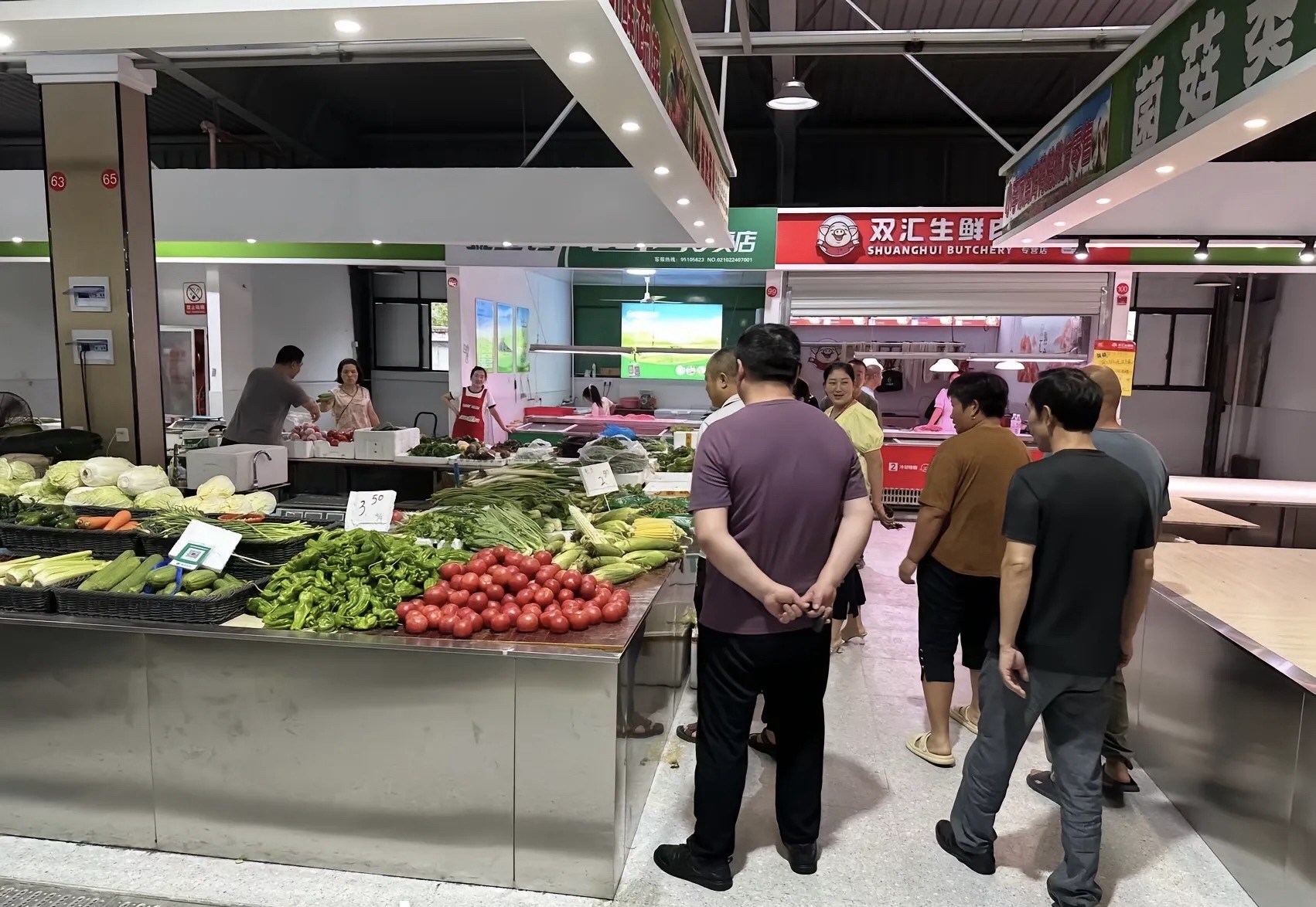 千万加银河菜市场