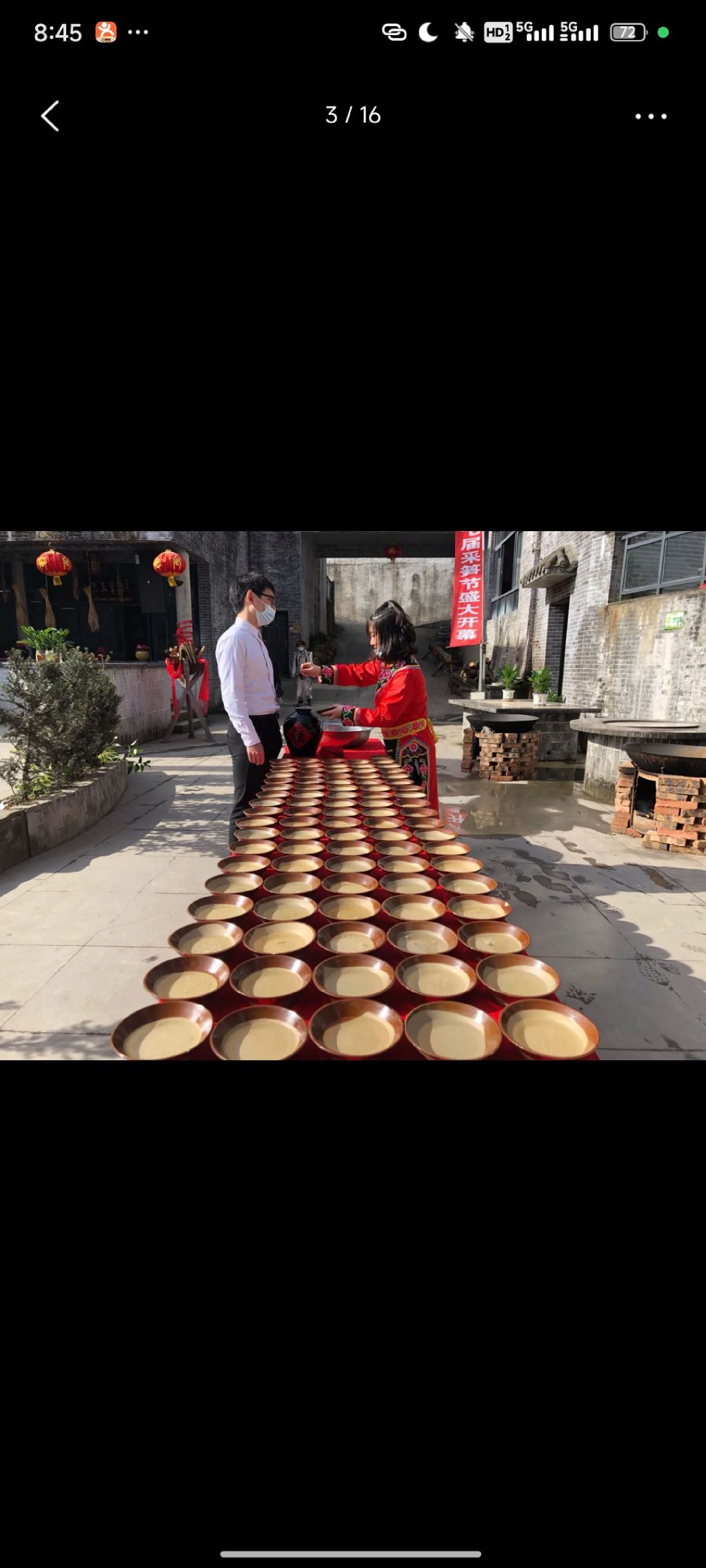 西羌神木寨旅行图片 1