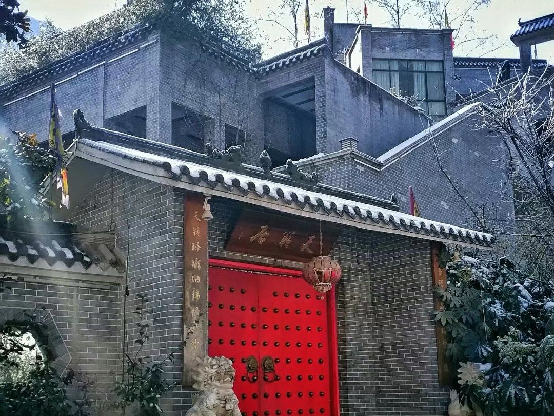 西羌神木寨旅行图片 1