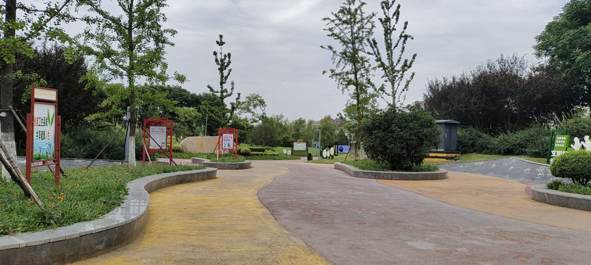德园旅行图片 1